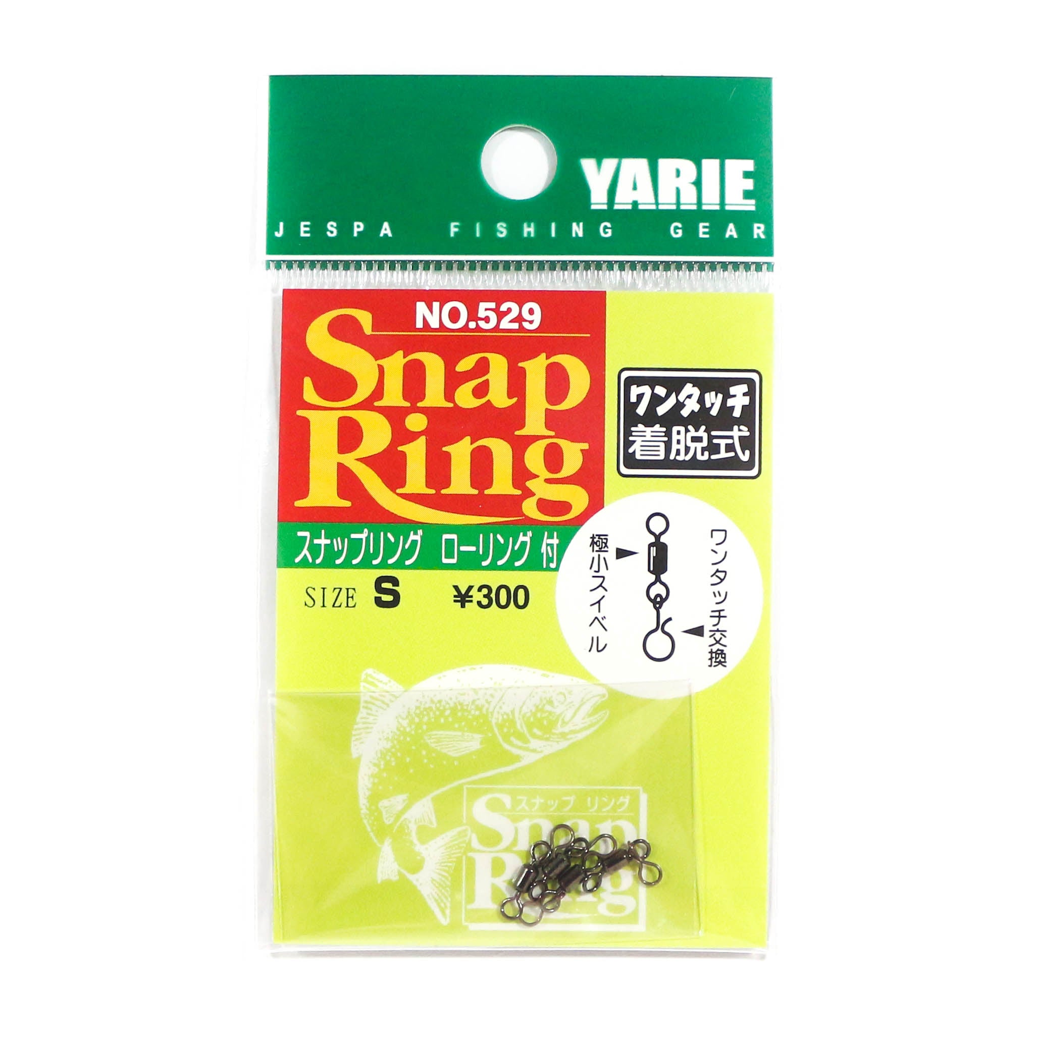 Yarie Jespa M. 529 Swivel Quick Snap Ring Small Lures 5 lb Size S (3703)