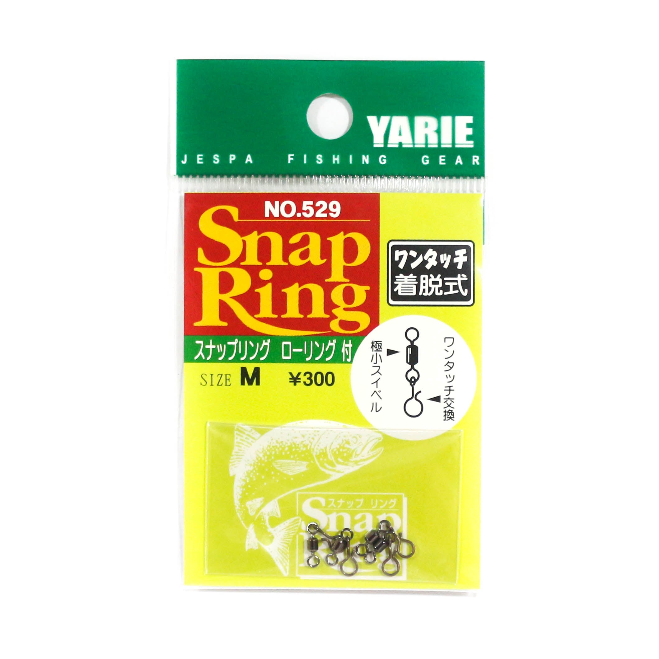 Yarie Jespa M. 529 Swivel Quick Snap Ring Small Lures 7 lb Size M (3710)