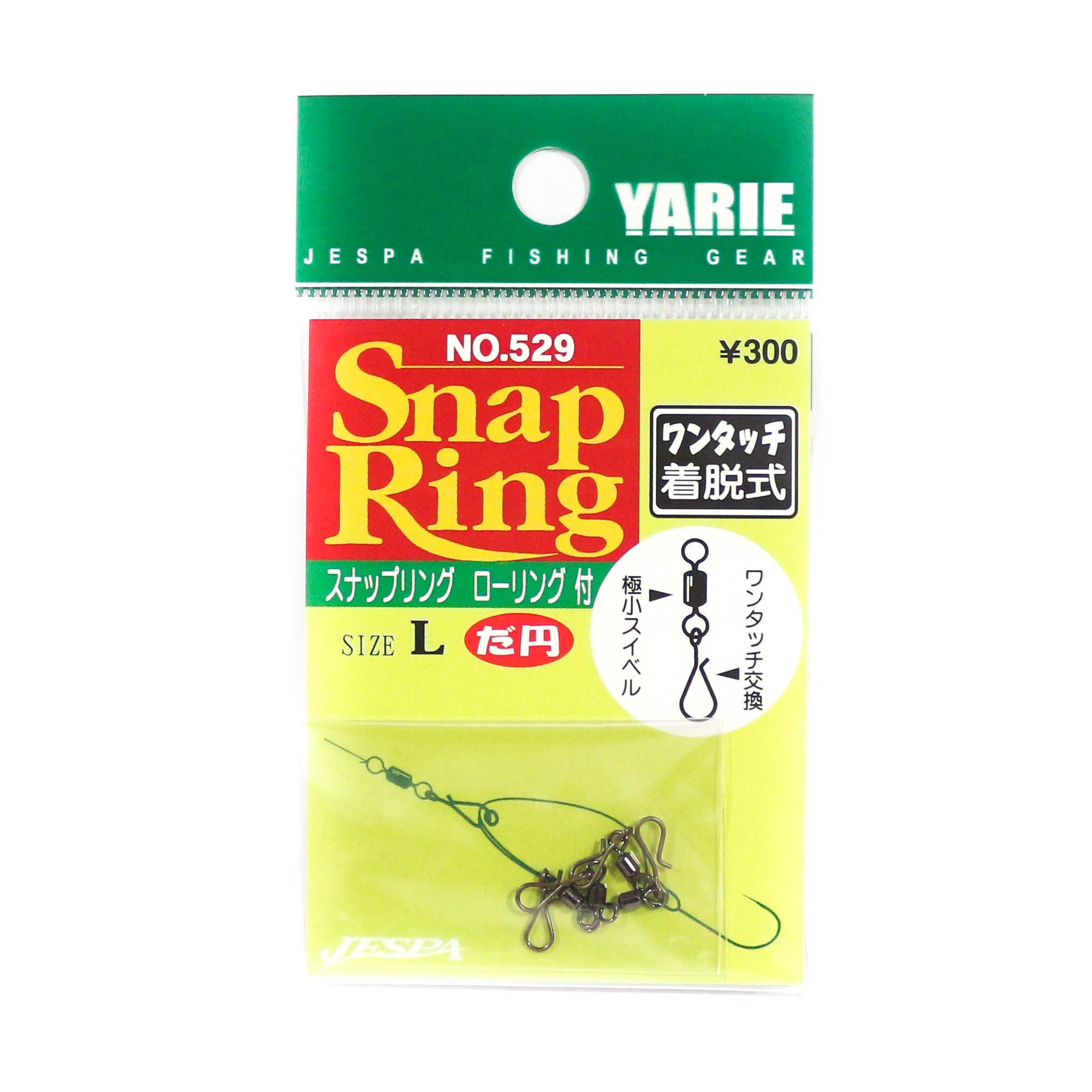 Yarie Jespa M. 529 Swivel Quick Snap Ring Small Lures 8.5 lb Size L (3727)