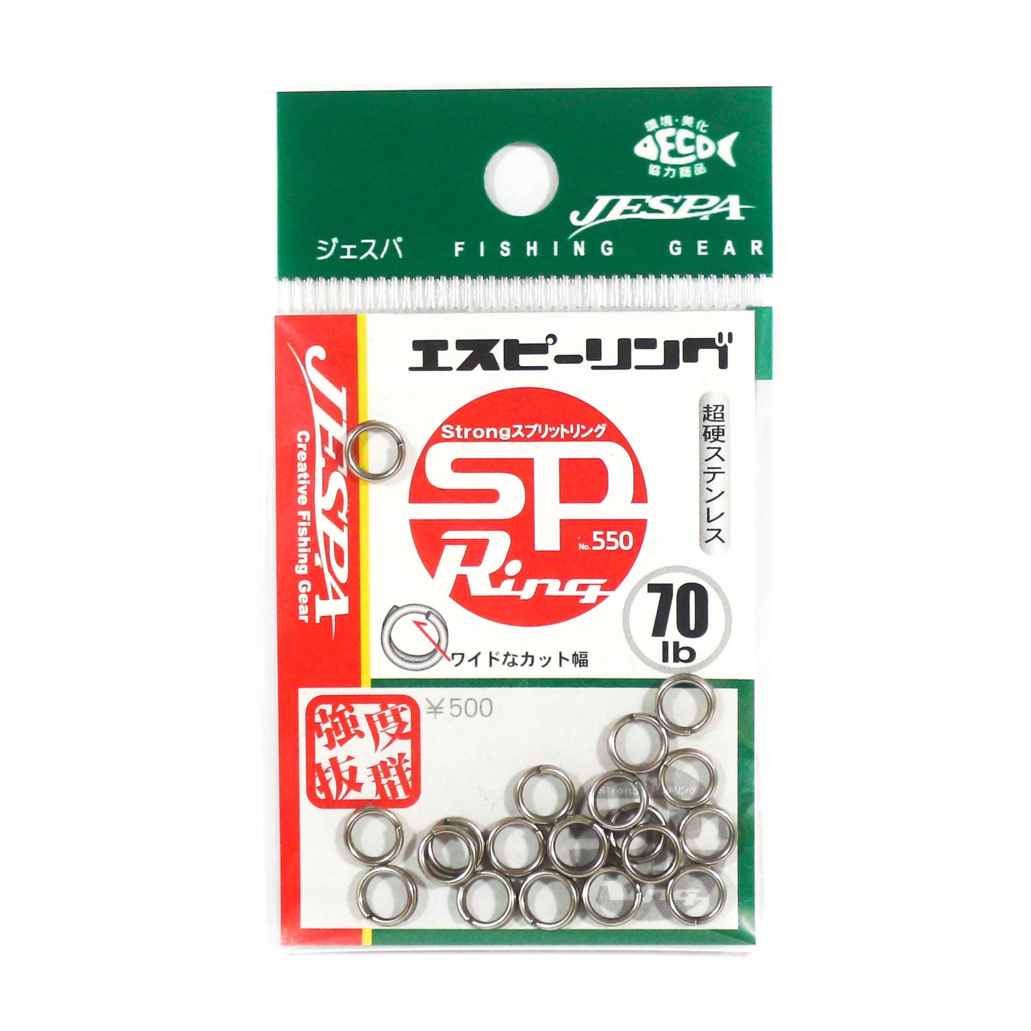 Yarie Jespa M. 550 Split Rings Heavy Duty Size 70lb (9101)