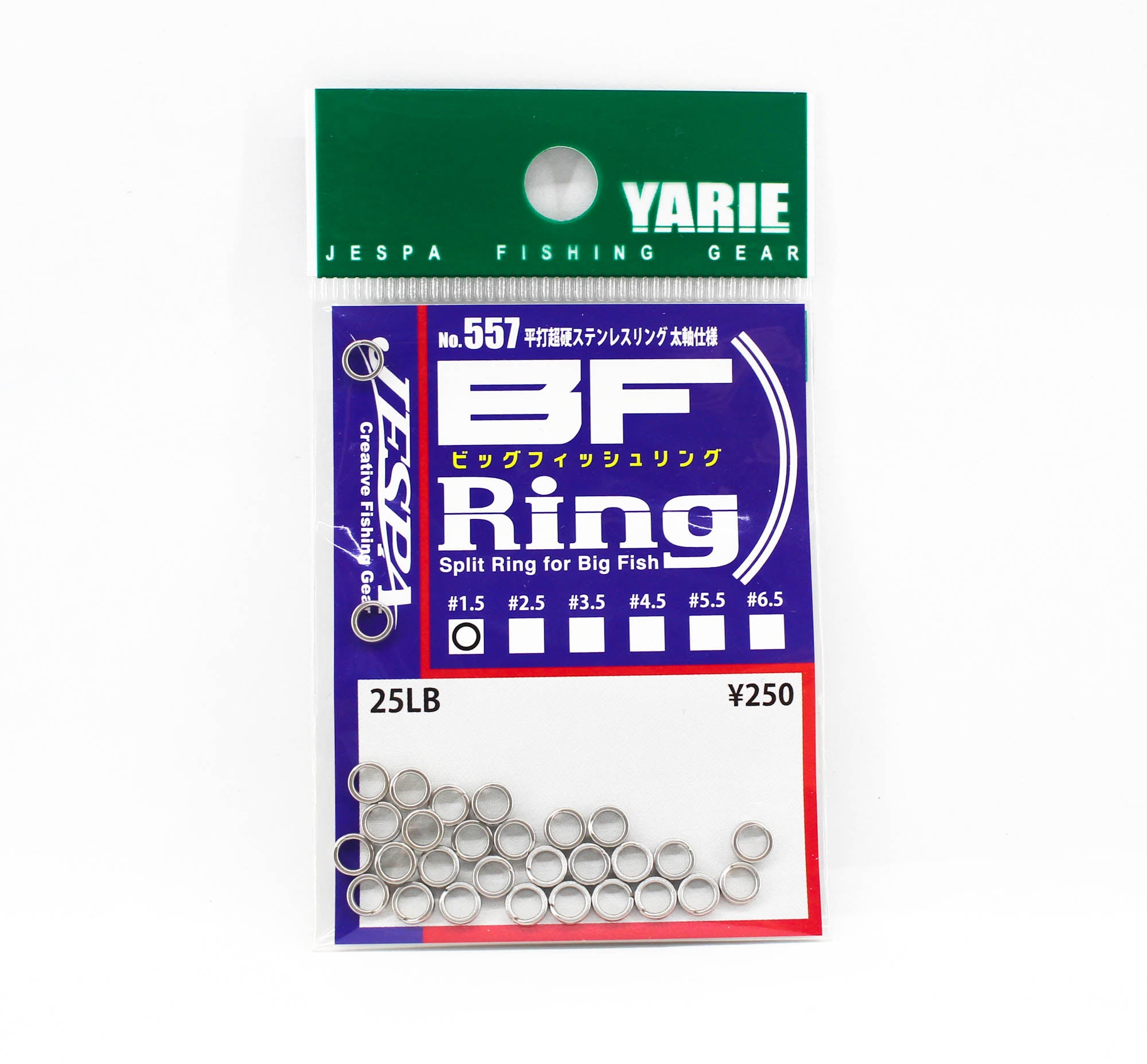 Yarie Jespa M. 557 BF Split Rings Big Fish Size 1.5 25lb (9149)