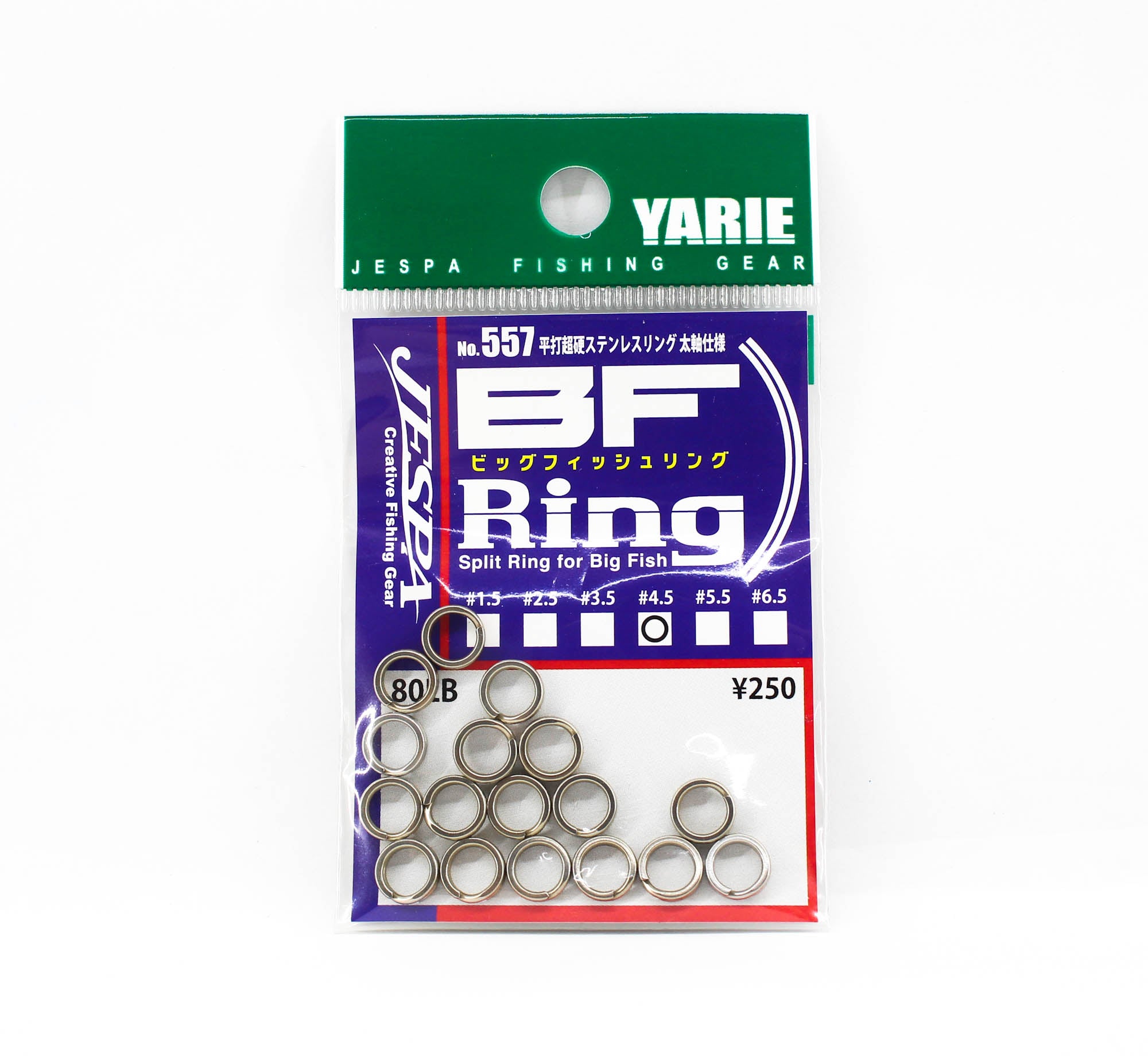 Yarie Jespa M. 557 BF Split Rings Big Fish Size 4.5 80lb (9170)