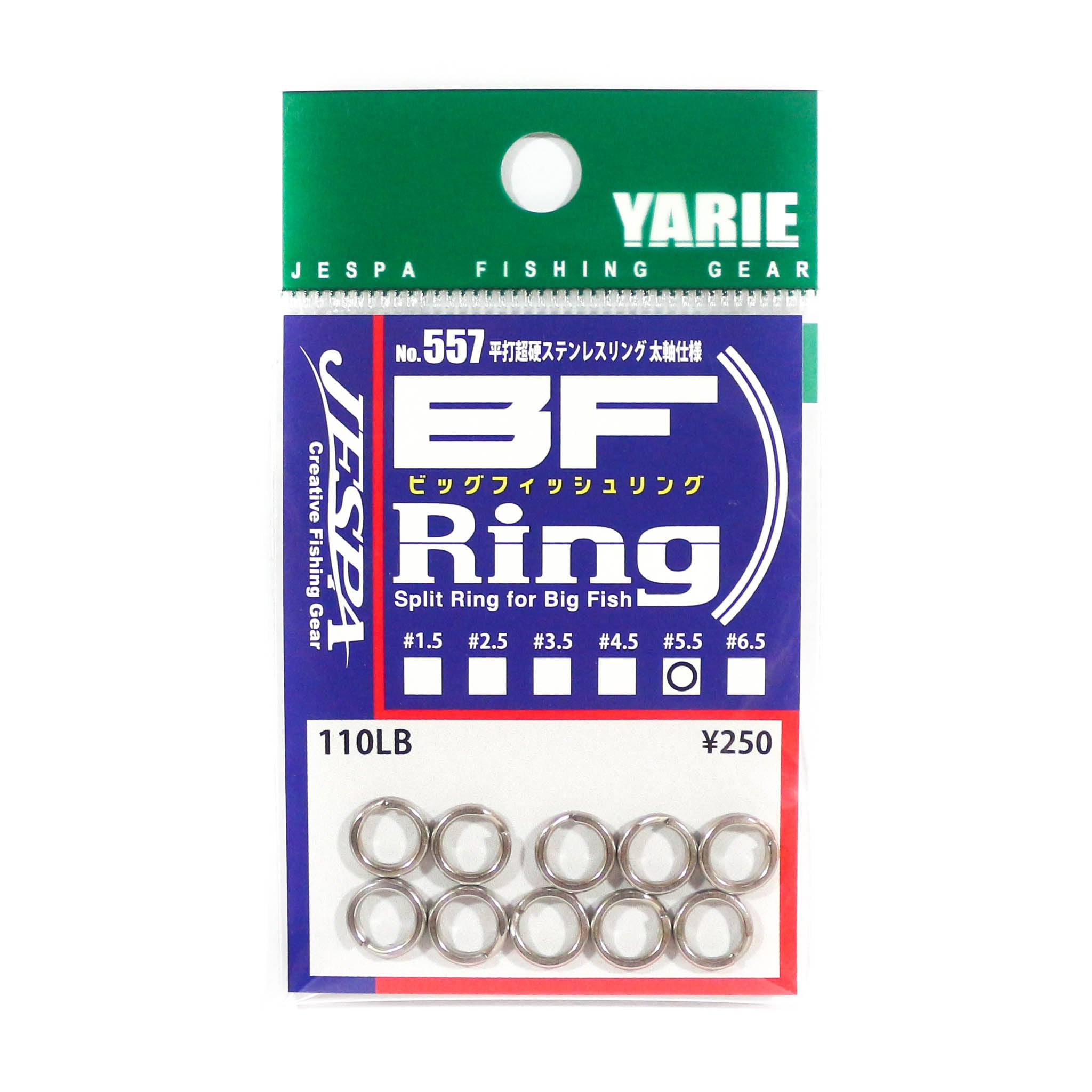 Yarie Jespa M. 557 BF Split Rings Big Fish Size 5.5 110lb (9187)