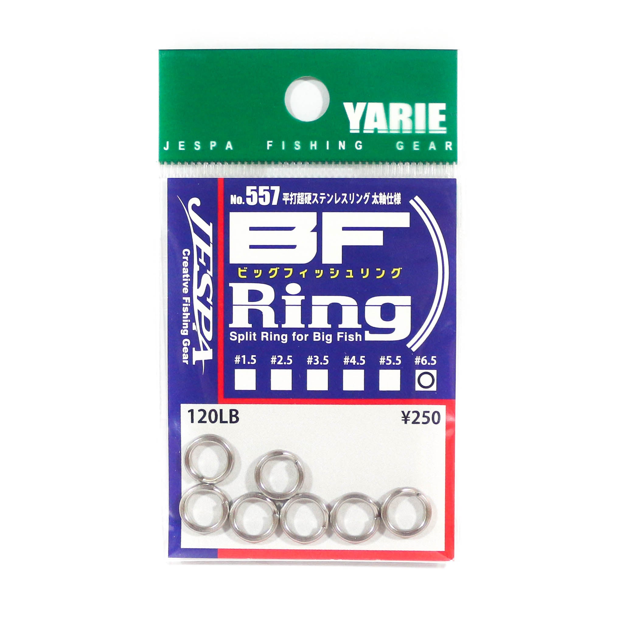 Yarie Jespa M. 557 BF Split Rings Big Fish Size 6.5 120lb (9194)