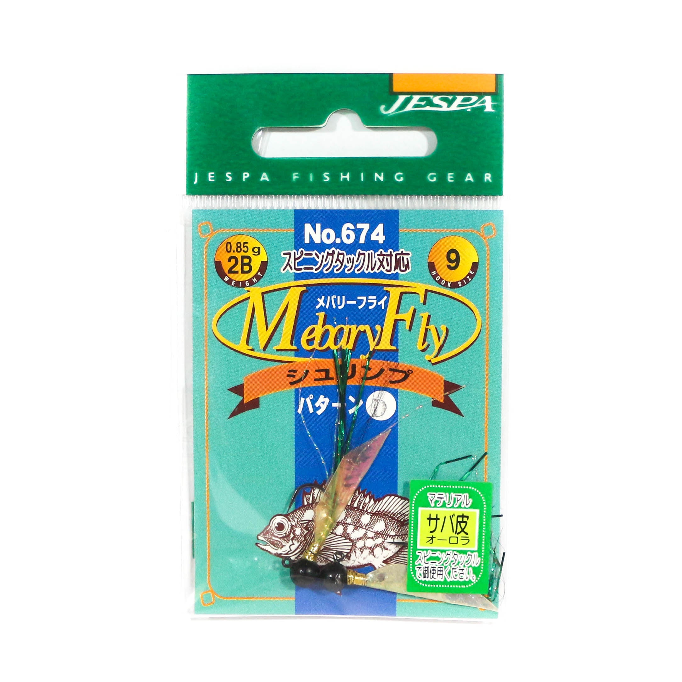 Sale Yarie Jespa M. 674 Mebaru Fly Jig Head 2 per pack Aurora 0.85 Size 9