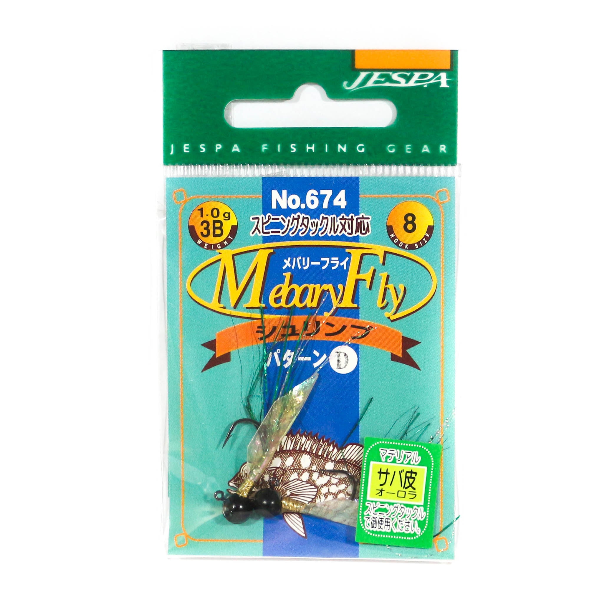 Sale Yarie Jespa M. 674 Mebaru Fly Jig Head 2/pack Aurora 1g Size 8 (1715)