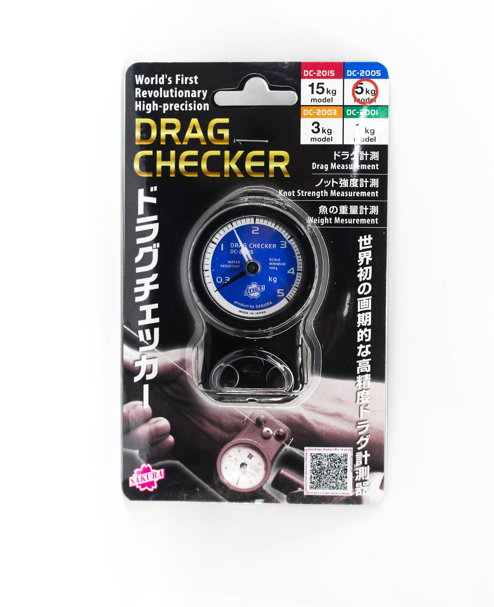 Lure Haven Singapore