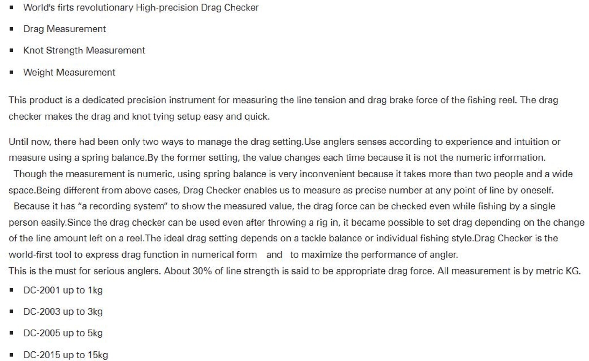 Bouz DC 2005 Drag Checker 5 Kg Black (2021)