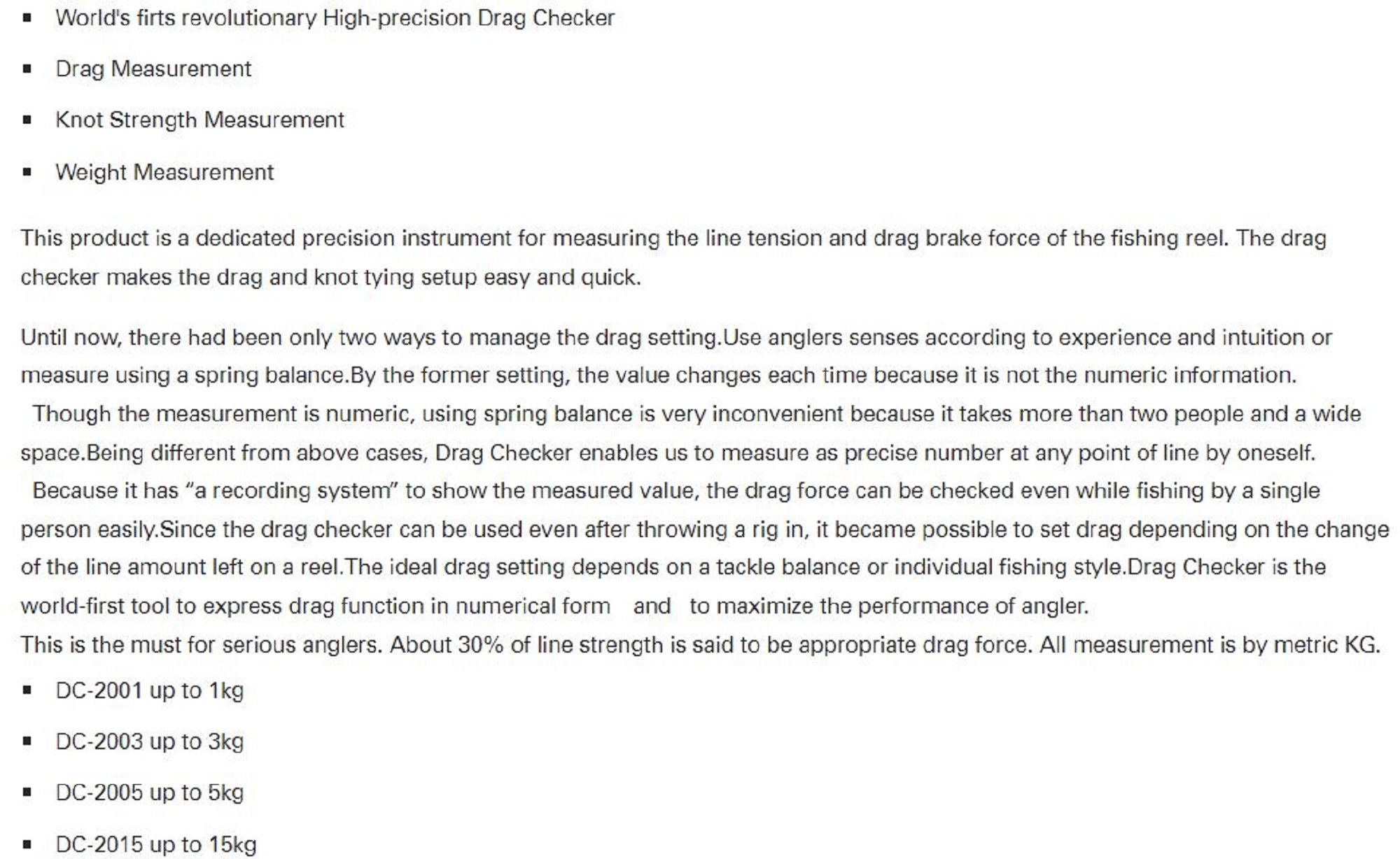 Bouz DC 2015 Drag checker 15 Kg Black (2038)