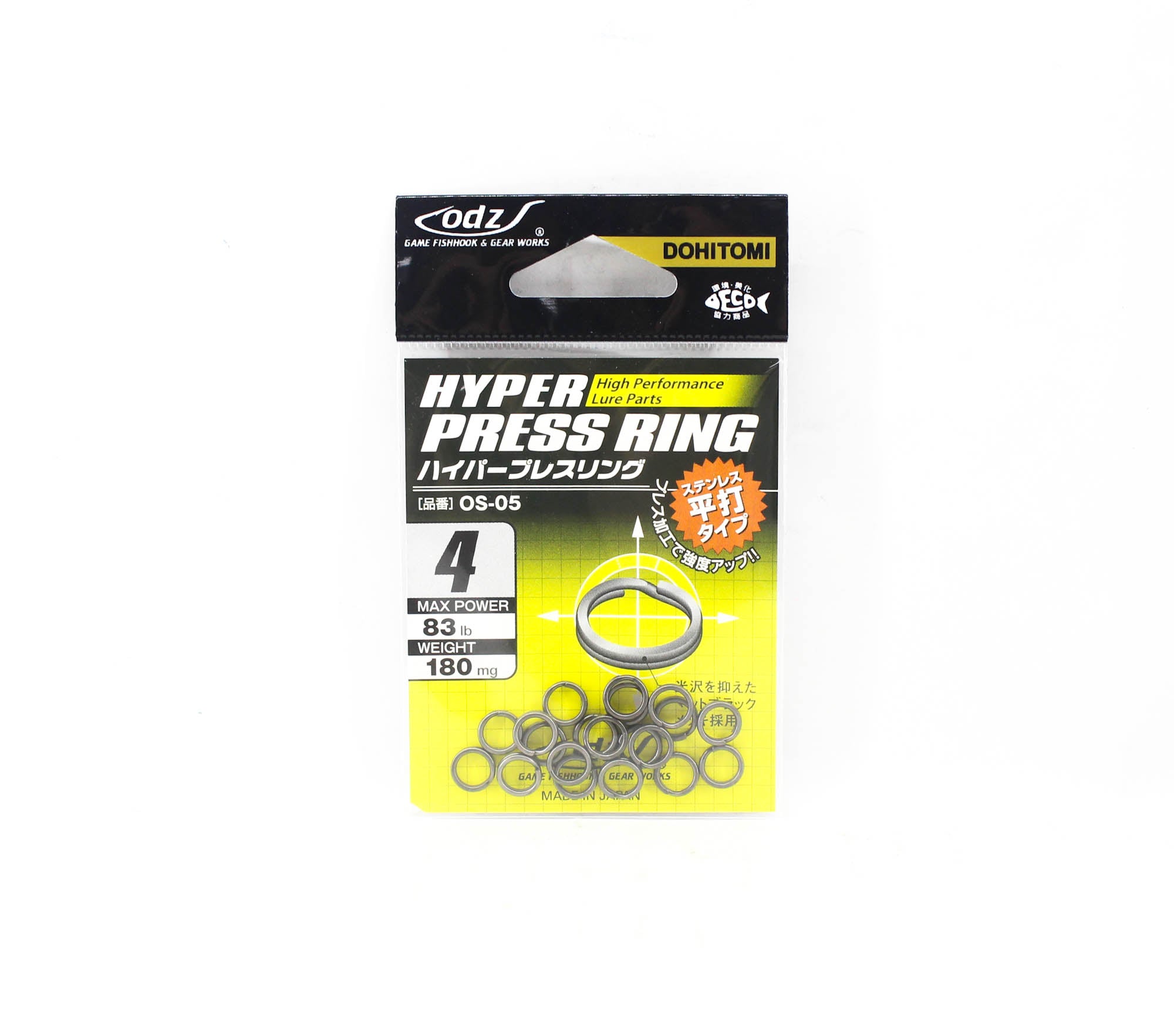 ODZ OS-05 Split Ring Hyper Press Ring Black Size 4 20/pack (3040)