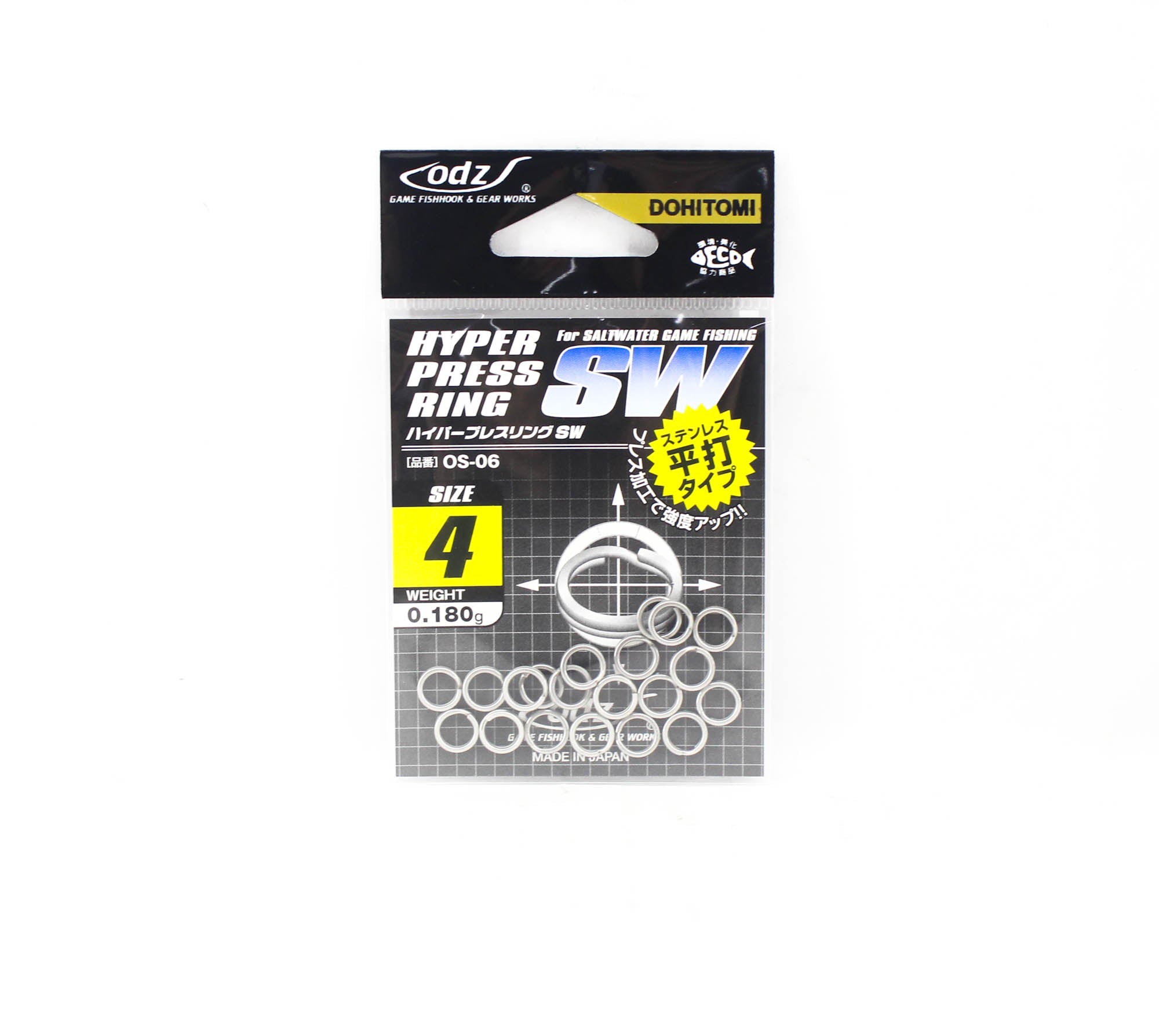 ODZ OS-06 Split Ring Hyper Press Ring Silver Size 4 20/pack (3049)