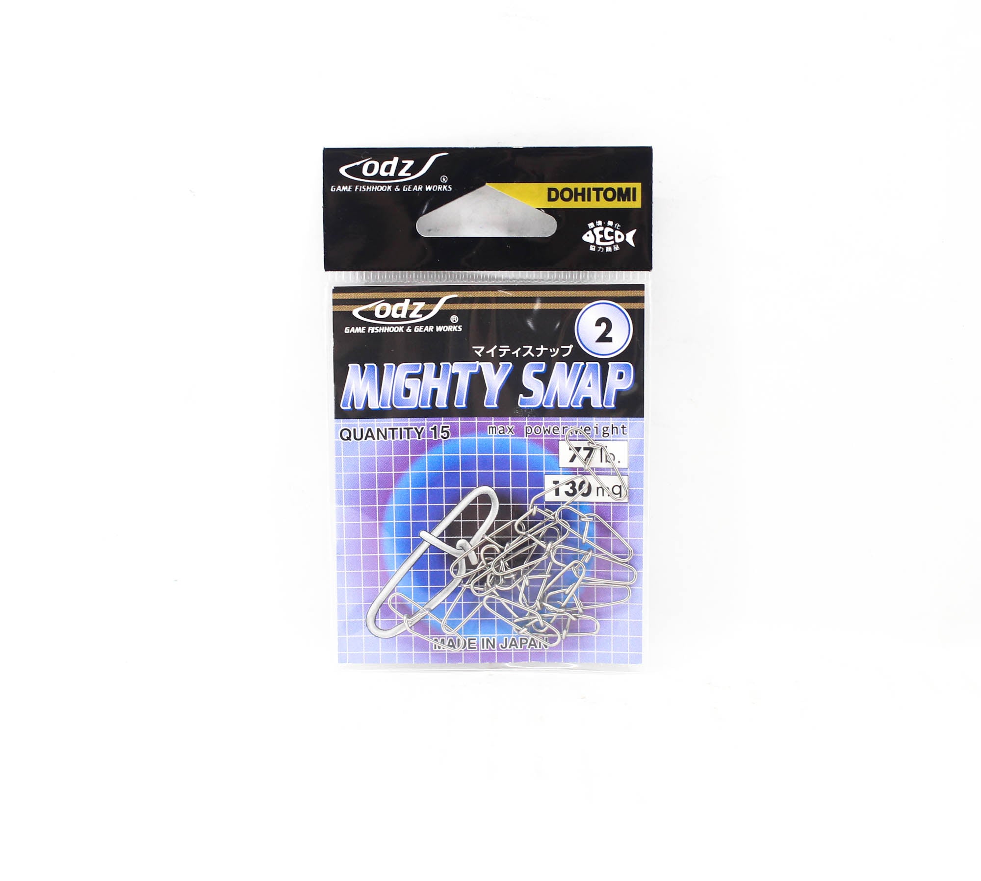 ODZ OS-7 Mighty Snap Lure Snap Size 2 15/pack (6026)