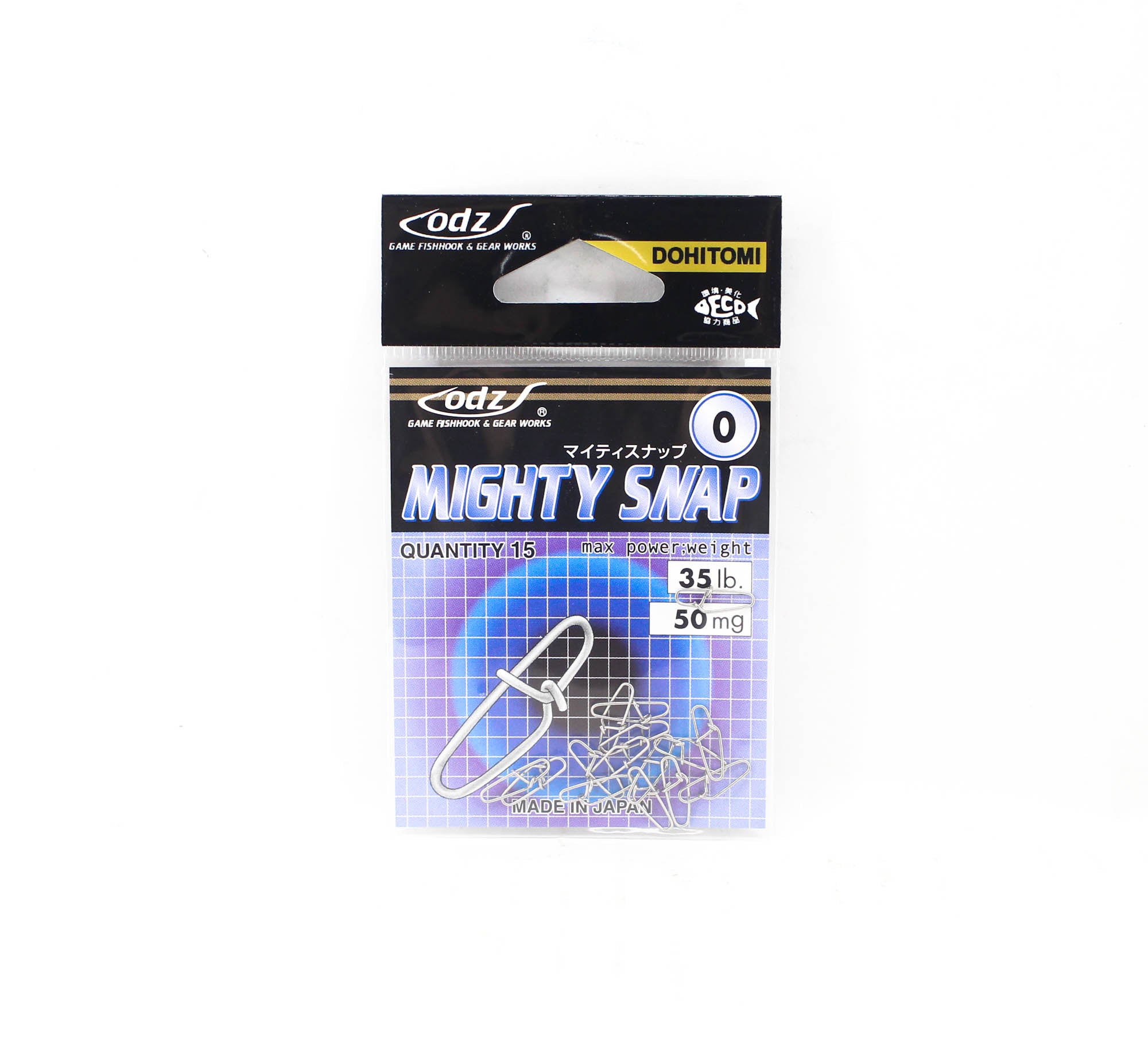 ODZ OS-7 Mighty Snap Lure Snap Size 0 15/pack (6507)