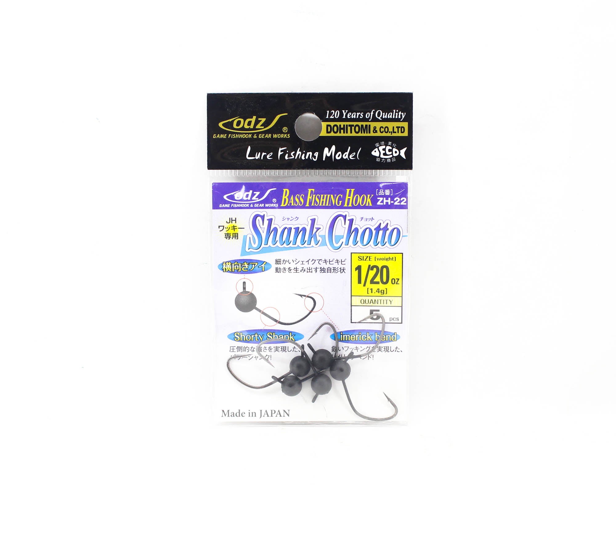 ODZ ZH-22 Jig Head Shank Chotto Round 1/20 oz Size 2 5/pack (3206)