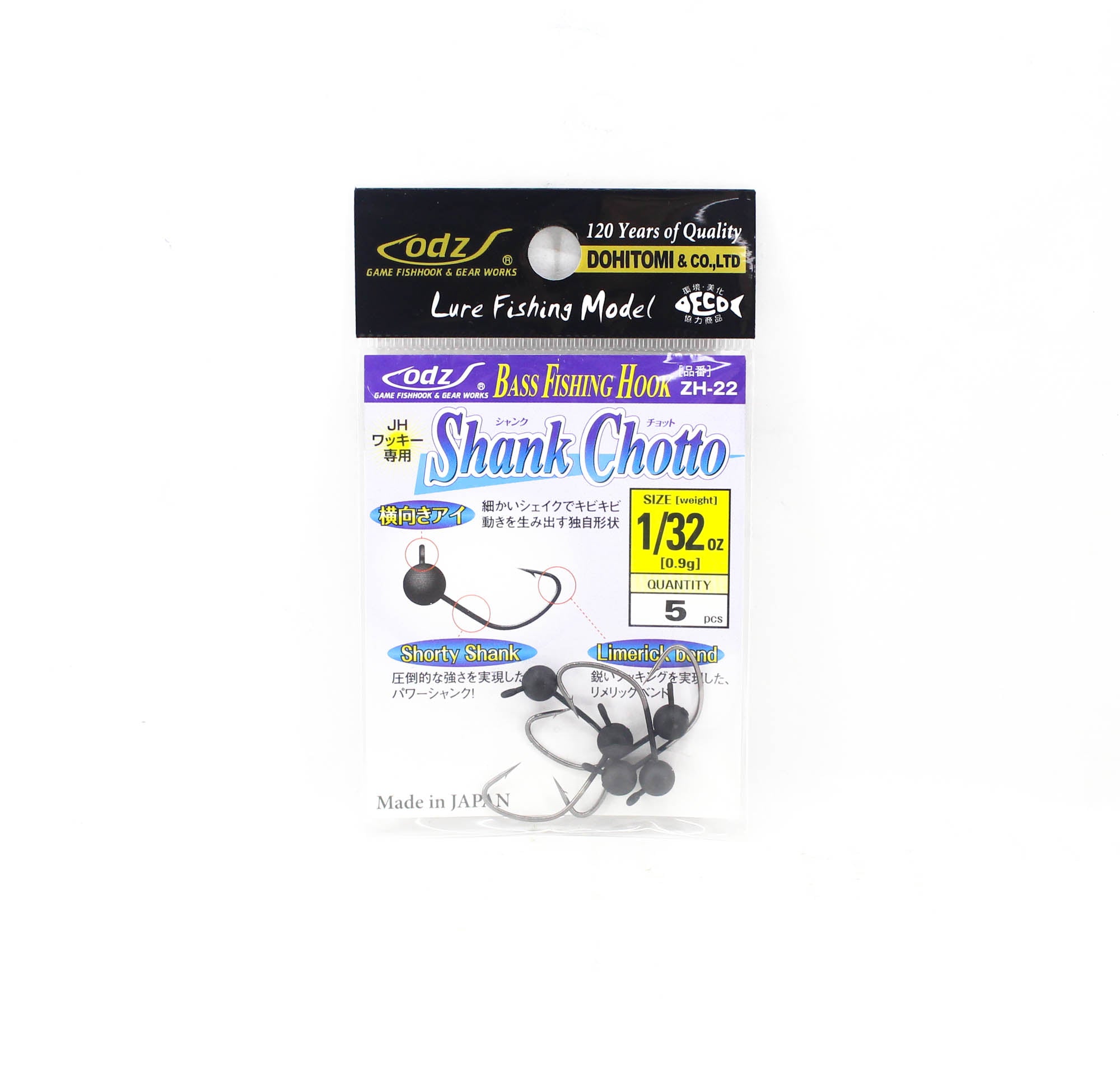 ODZ ZH-22 Jig Head Shank Chotto Round 1/32 oz Size 2 5/pack (3329)