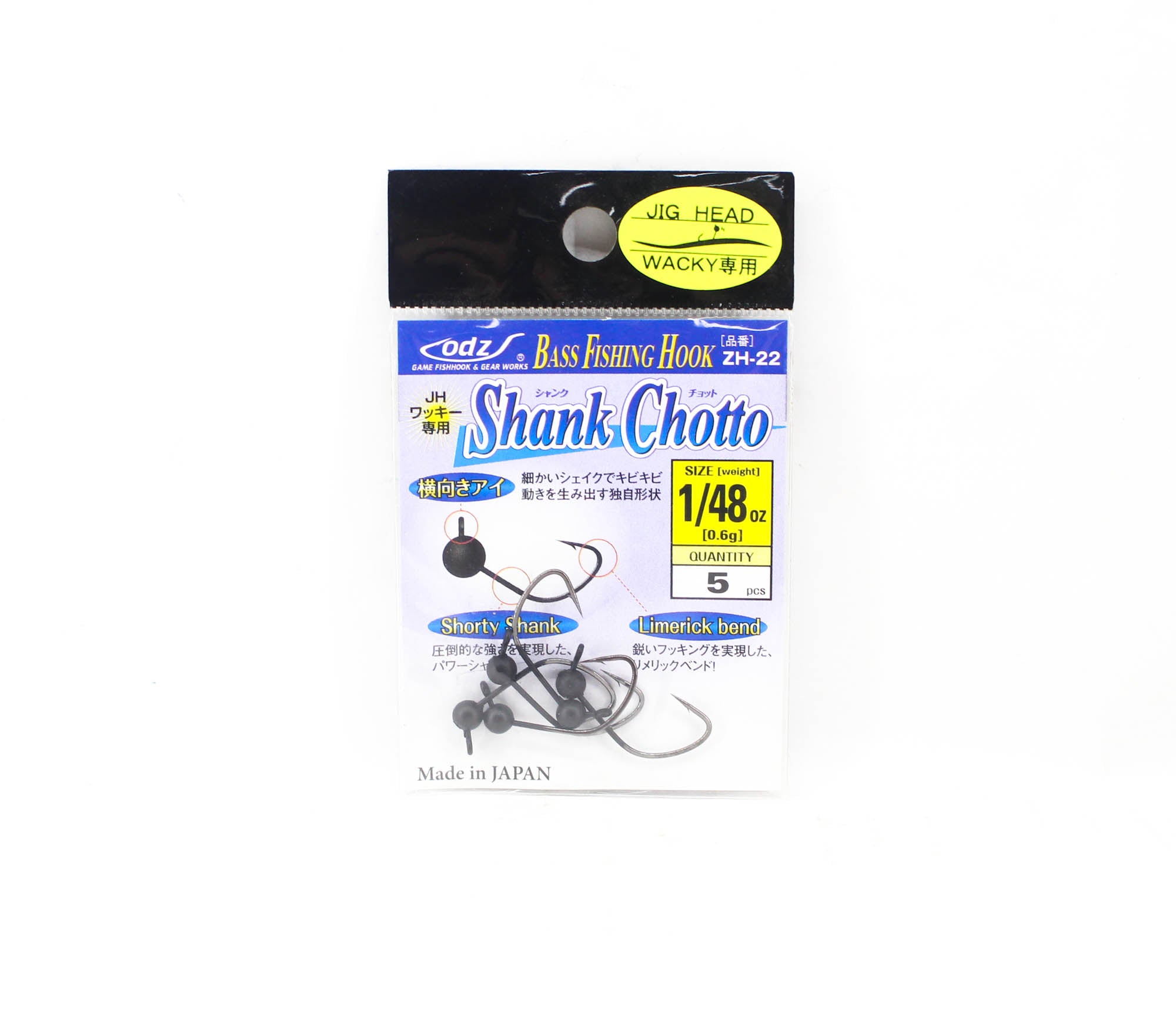 ODZ ZH-22 Jig Head Shank Chotto Round 1/48 oz Size 2 5/pack (3480)