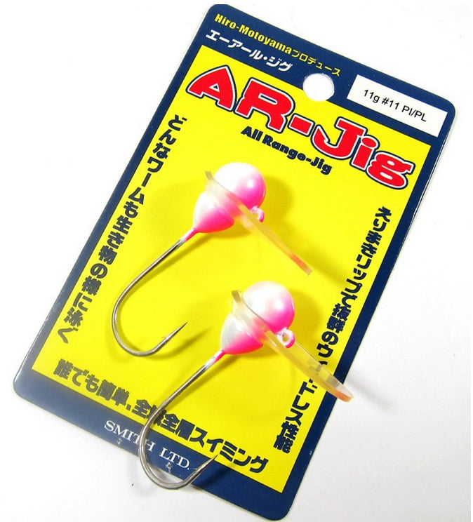Sale Smith AR Jig Versatile Swimming Jig Head PL 14 grams (6101)