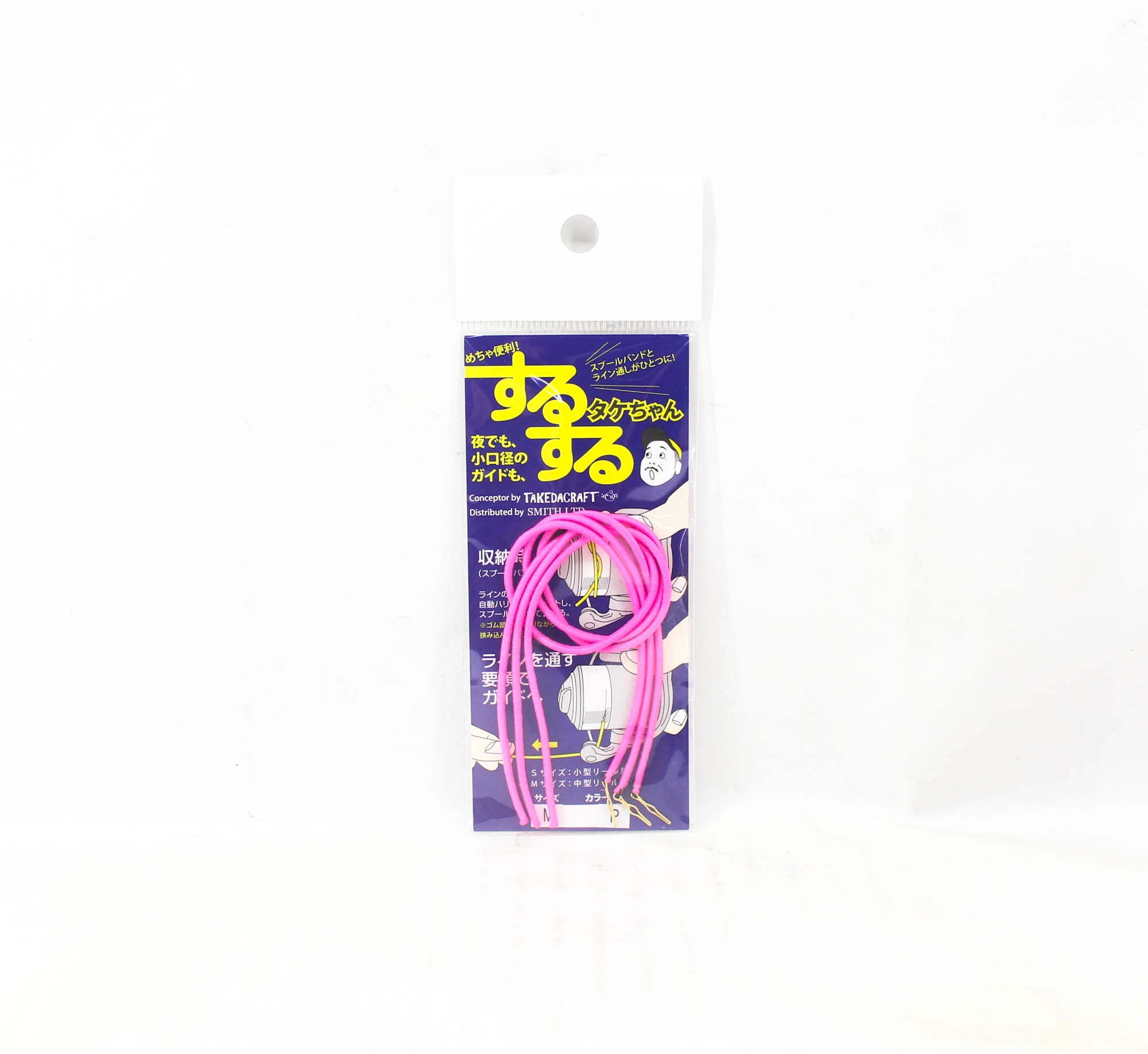 Smith Suru Take Chan Spool Band Line Theader Pink Size M (1075)