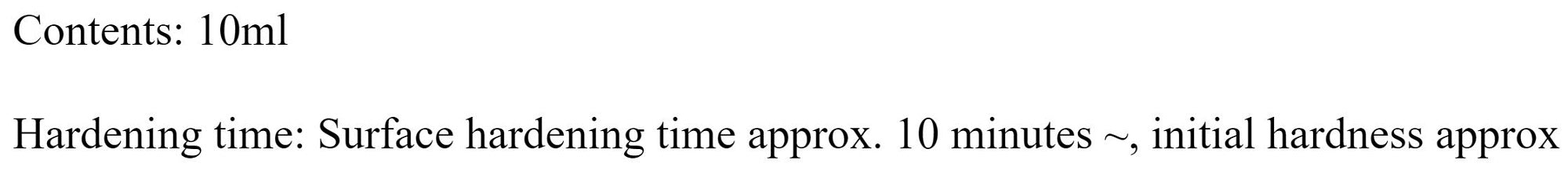 Smith Glossa Sealer EX Frog Glue (6122)