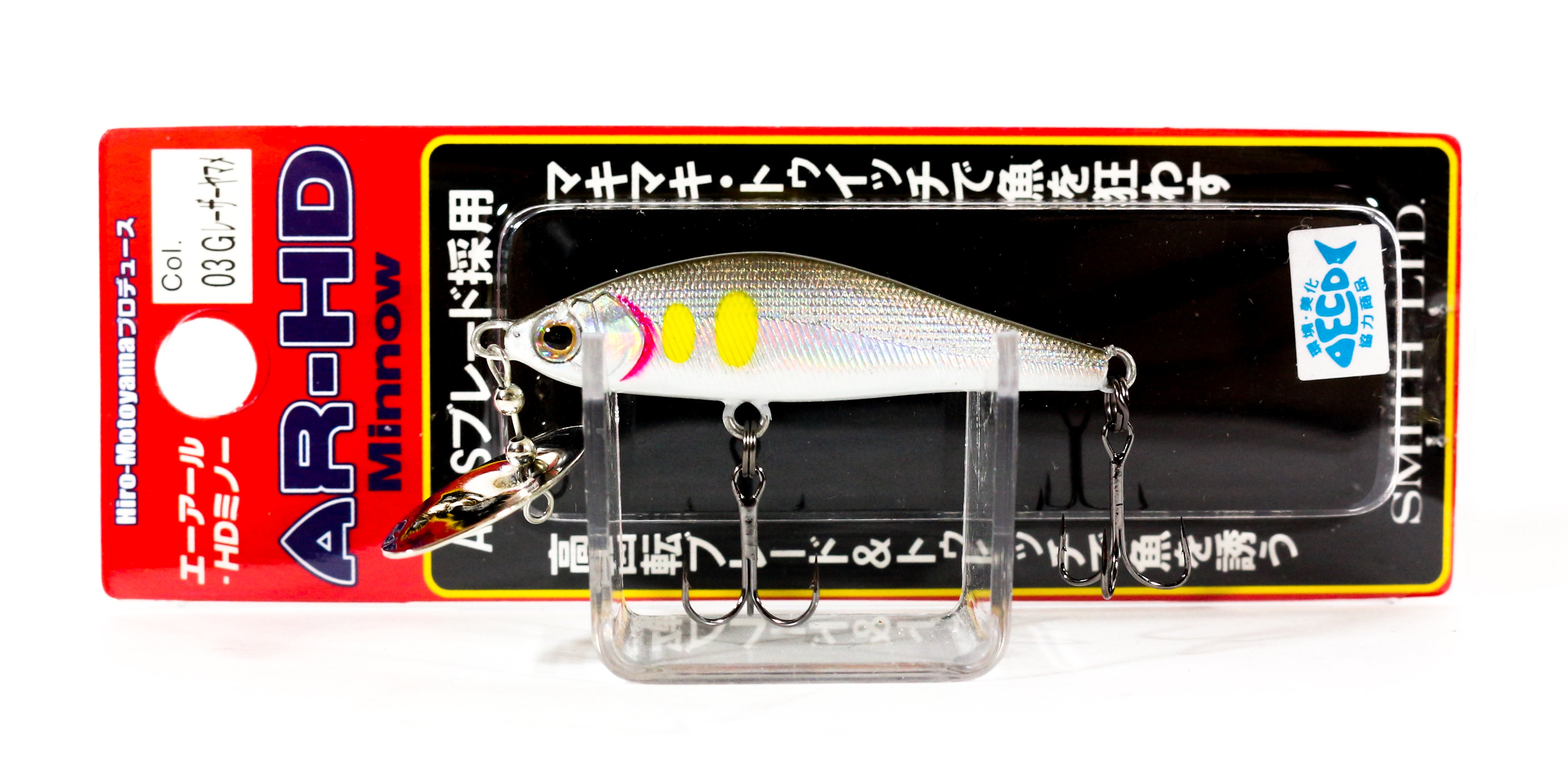 Lure Haven Singapore