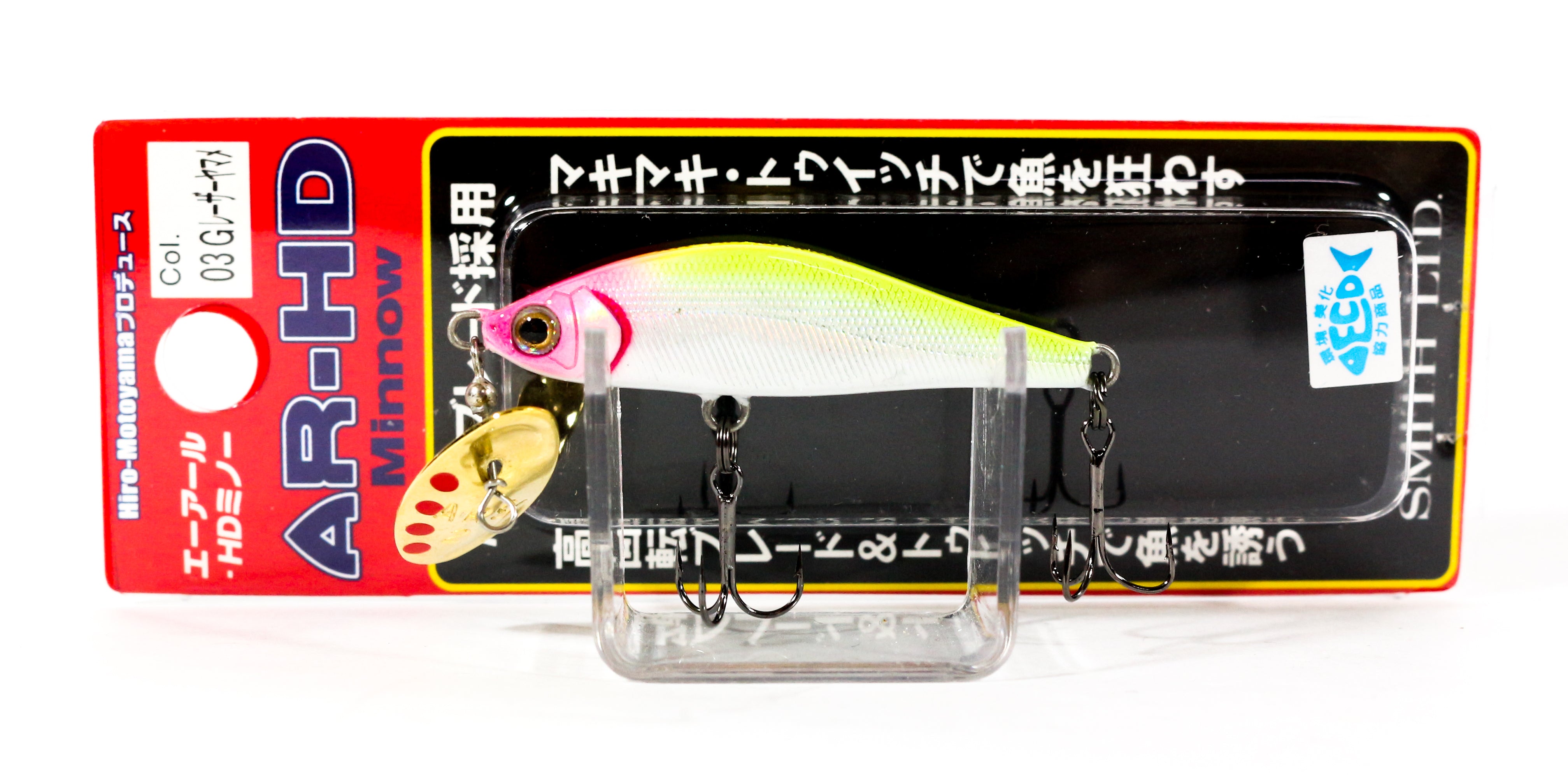 Lure Haven Singapore