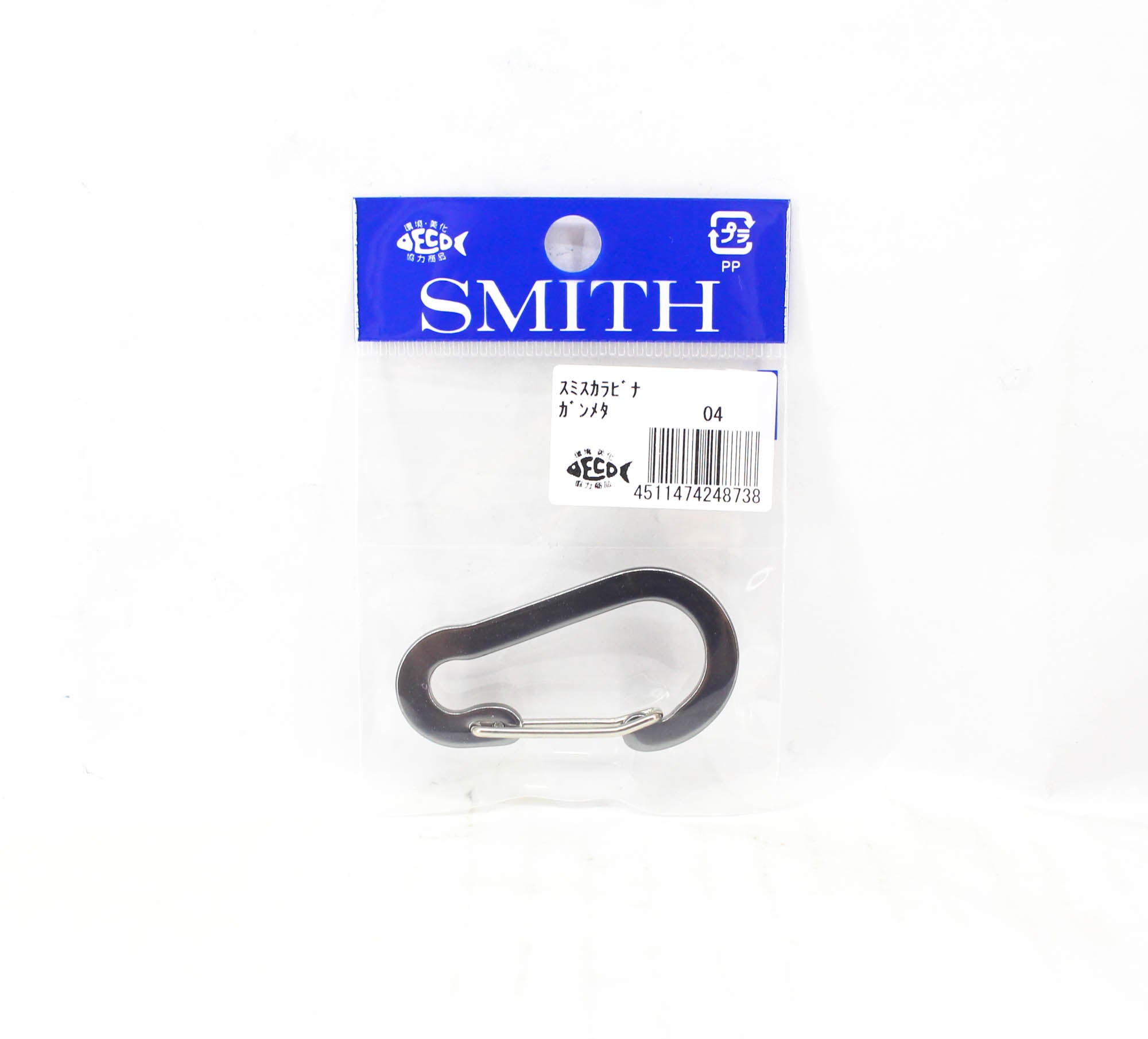 Smith Carabiner Gun Metal (8738)