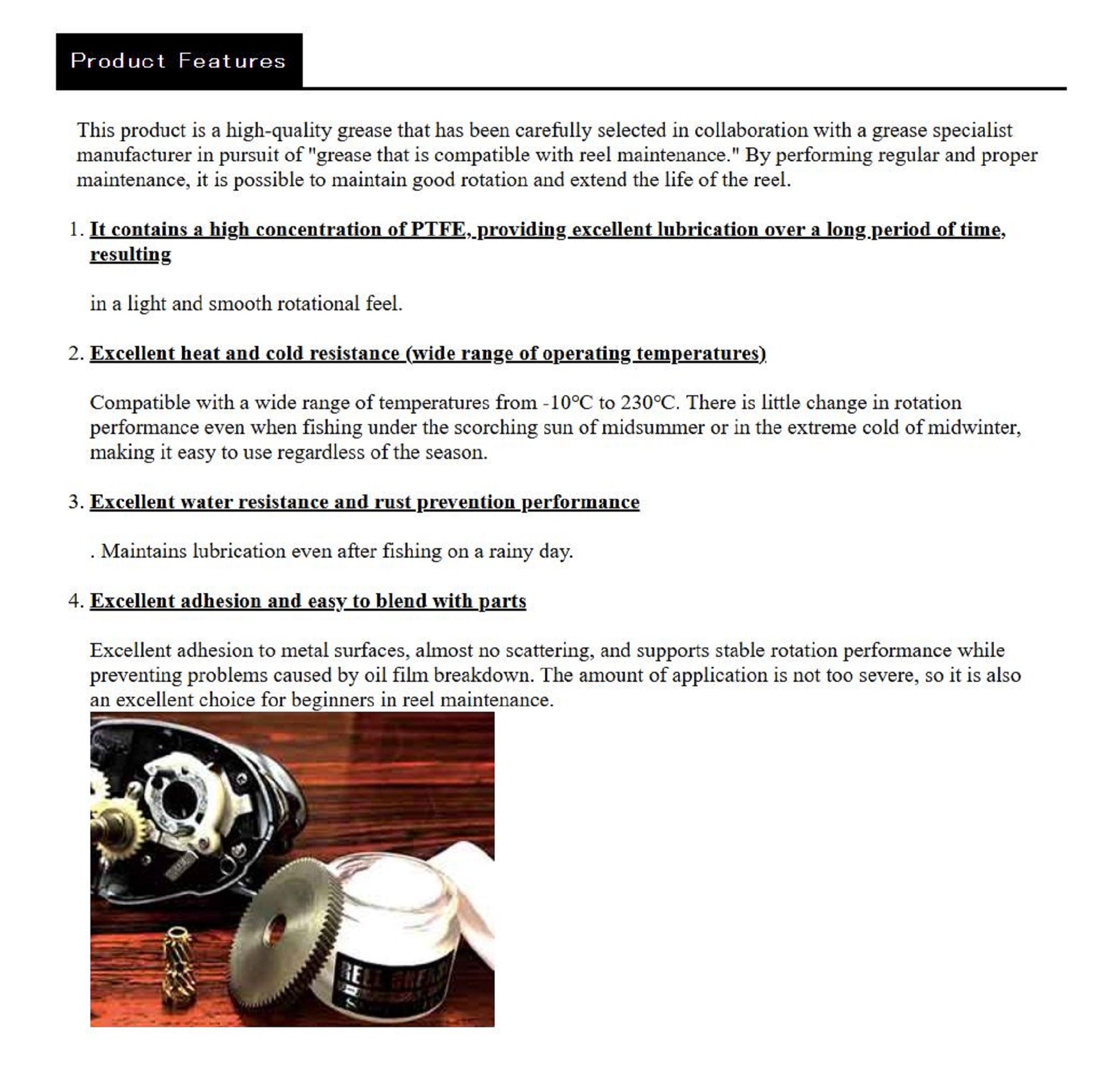 Smith Reel Grease High Performance 10 grams (6906)