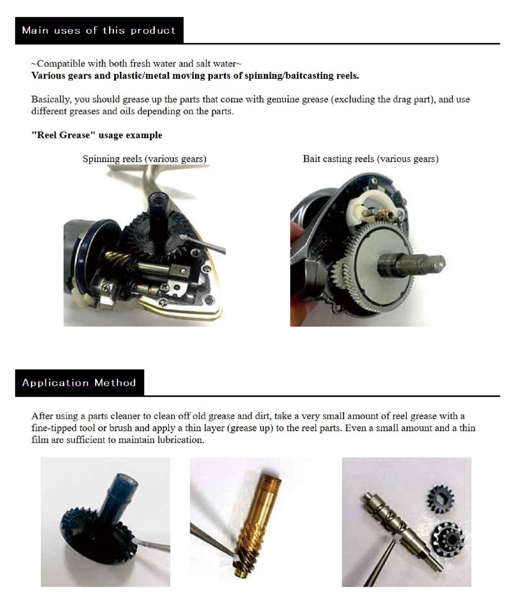 Smith Reel Grease High Performance 10 grams (6906)