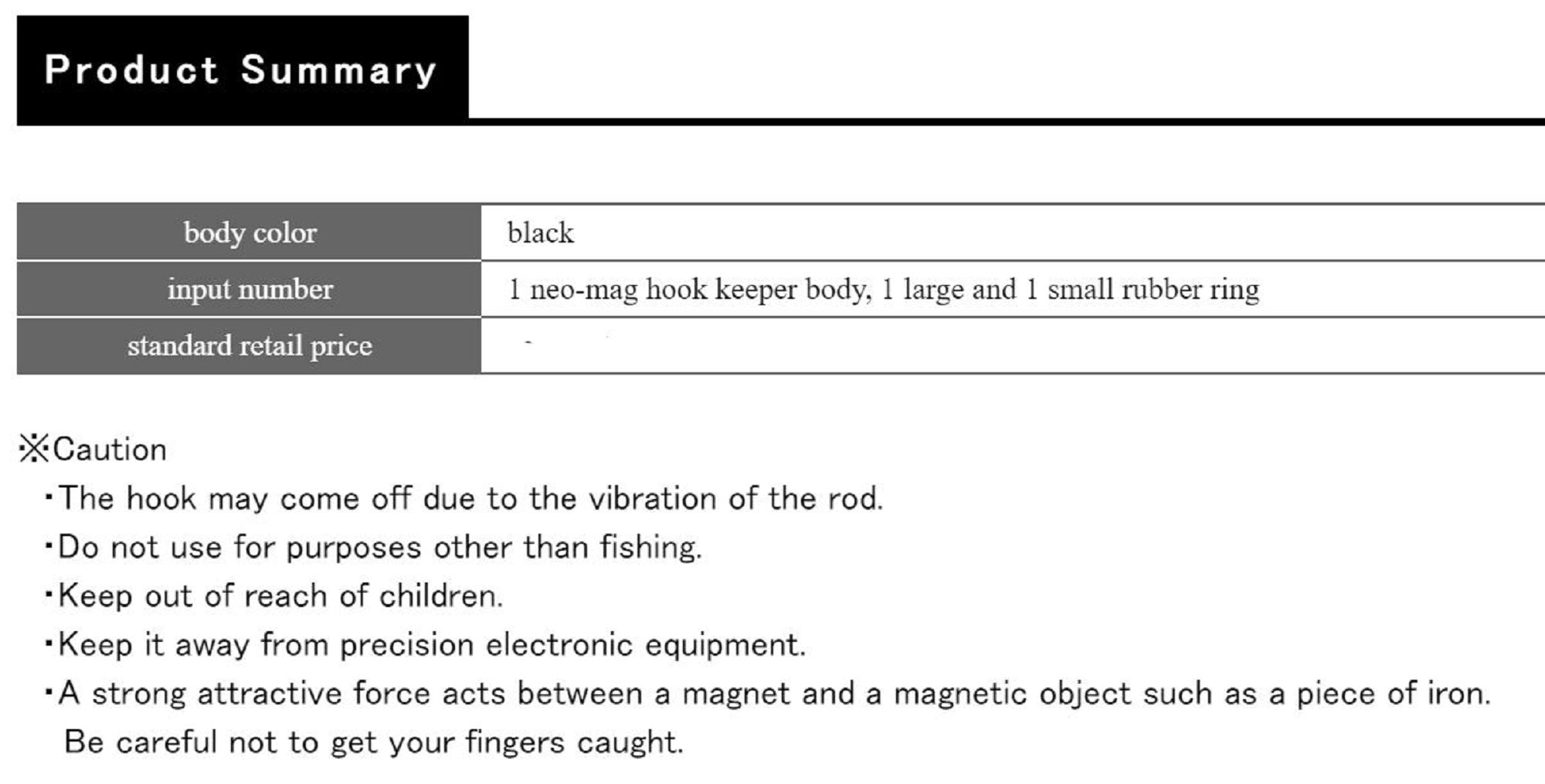 Smith Neo Mag Hook Keeper 5-13mm 30 gram max (9309)