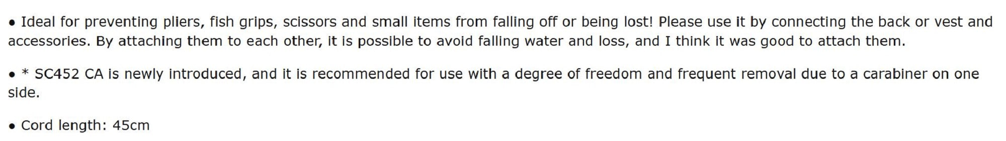 Smith SC452 CA Spiral Cord Safety 43-150 cm (0664)