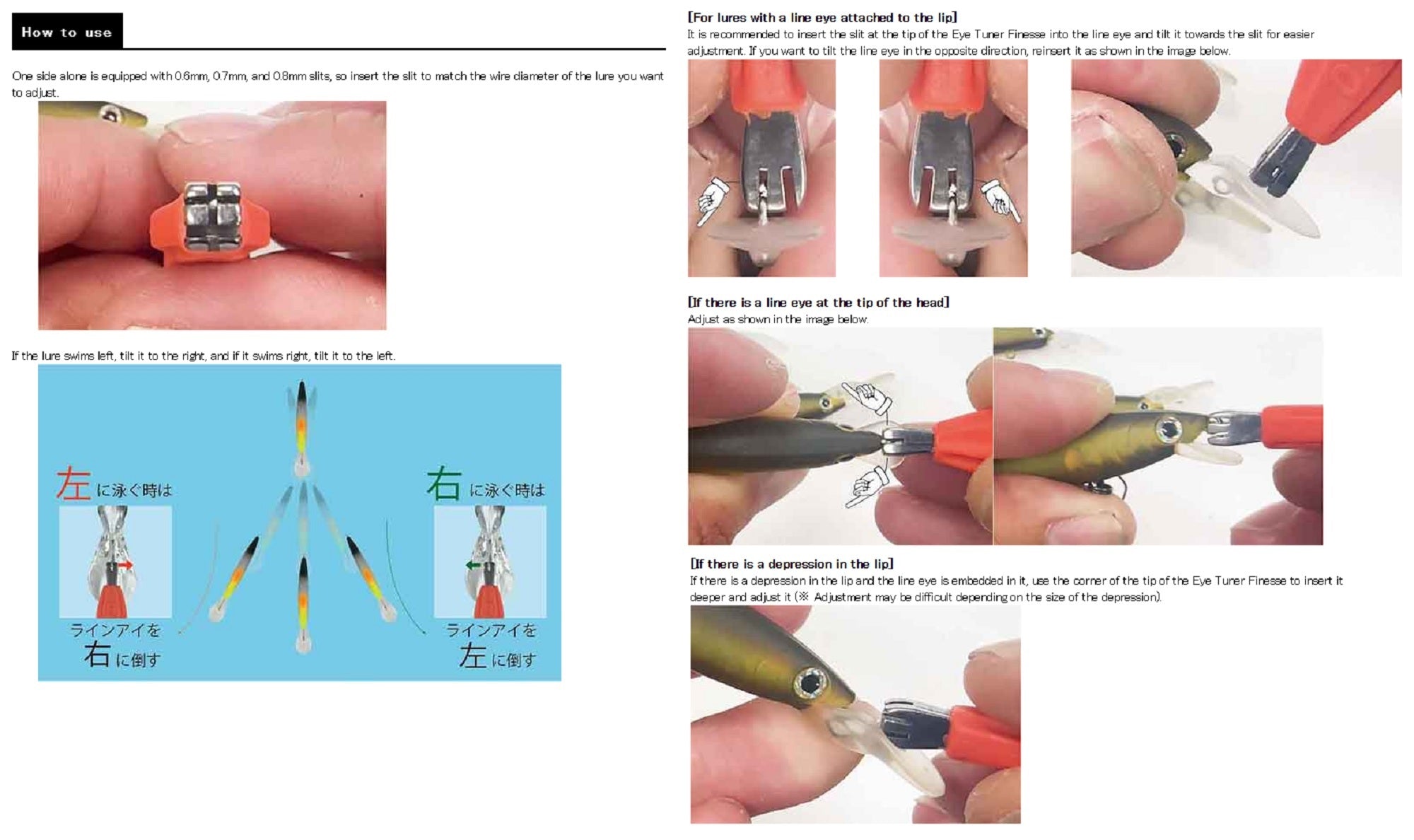 Smith Eye Tuner Finesse For Trout Orange (6351)