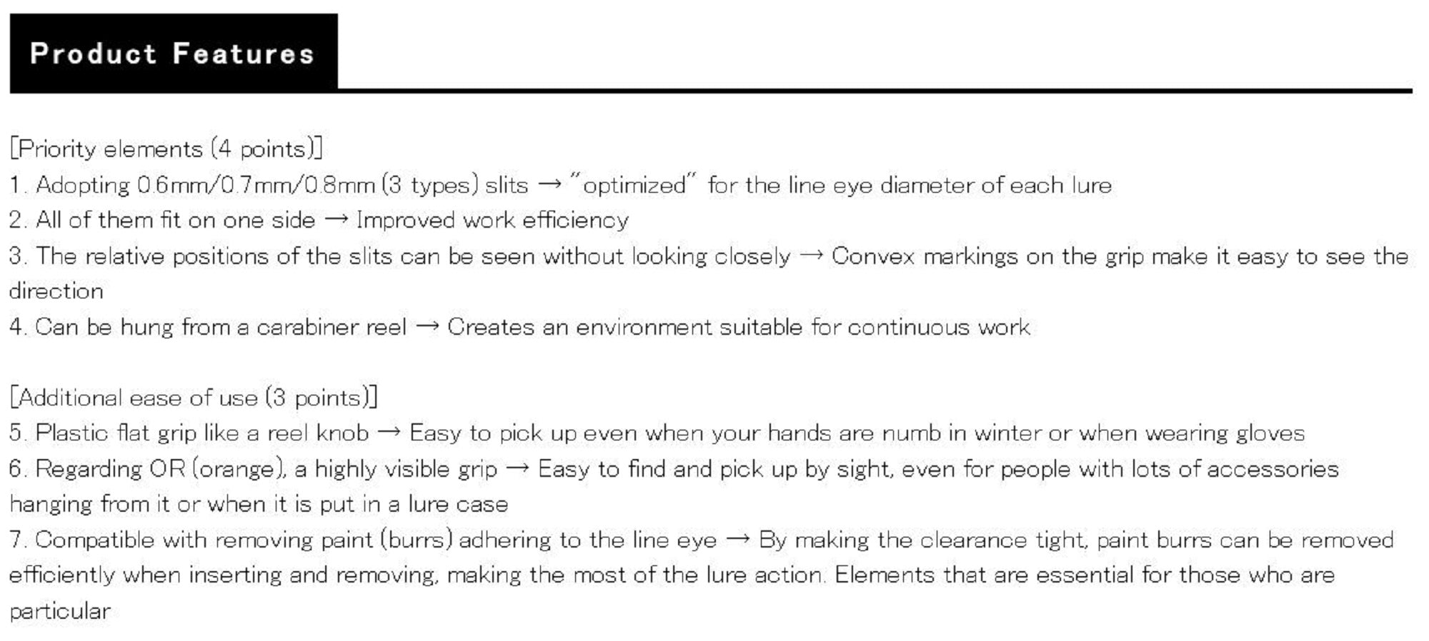 Smith Eye Tuner Finesse For Trout Orange (6351)