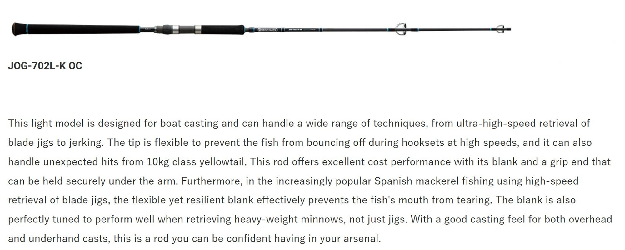 Jackson Rod Spinning Ocean Gate JOG-702L-K Offshore Casting (1575)