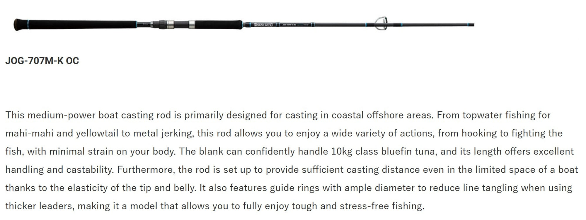 Jackson Rod Spinning Ocean Gate JOG-707M-K Offshore Casting (1582)