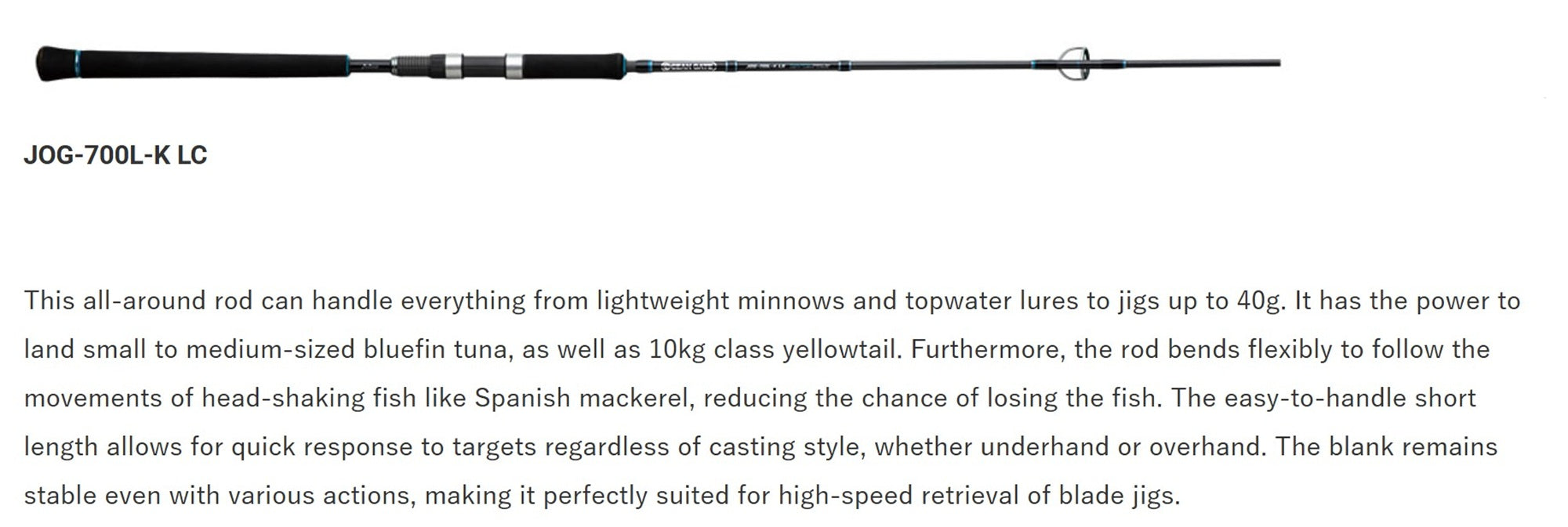 Jackson Rod Spinning Ocean Gate JOG-700L K-LC Offshore Casting (1834)