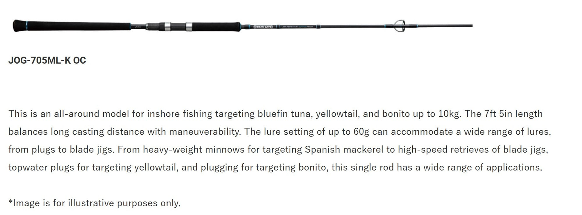 Jackson Rod Spinning Ocean Gate JOG-705ML-K Offshore Casting (3135)