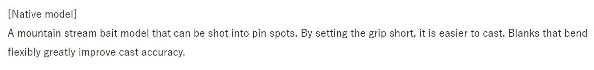 Jackson Rod Baitcast Trout Signal TRSC-48UL IBL Indigo Blue (3586)