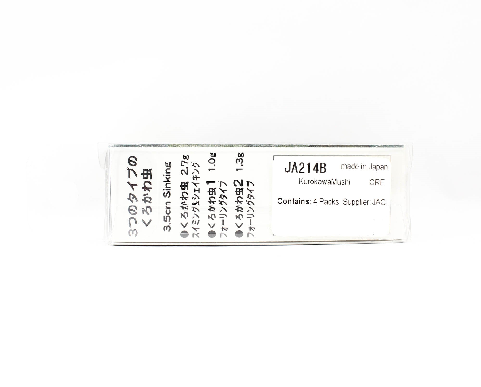 Jackson Kuro Kawamushi 35 mm 2.7 grams Sinking Lure MPK (8226)