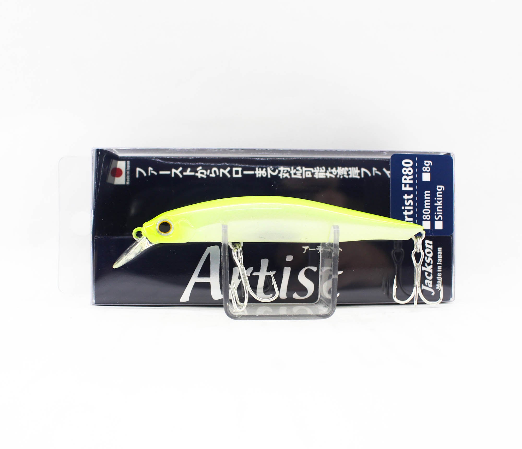 Lure Haven Singapore