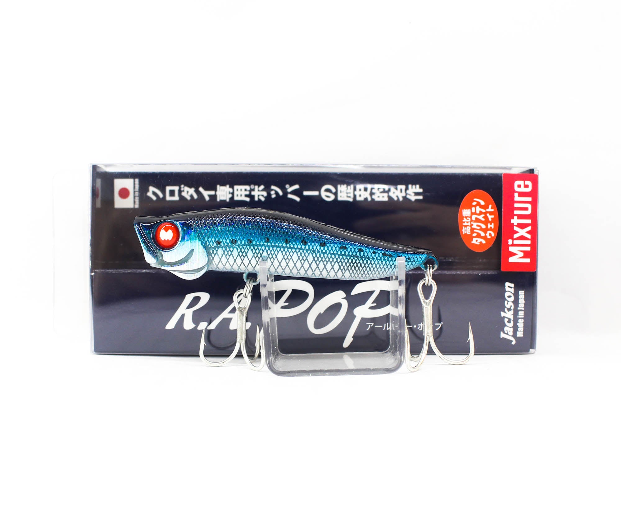 Lure Haven Singapore
