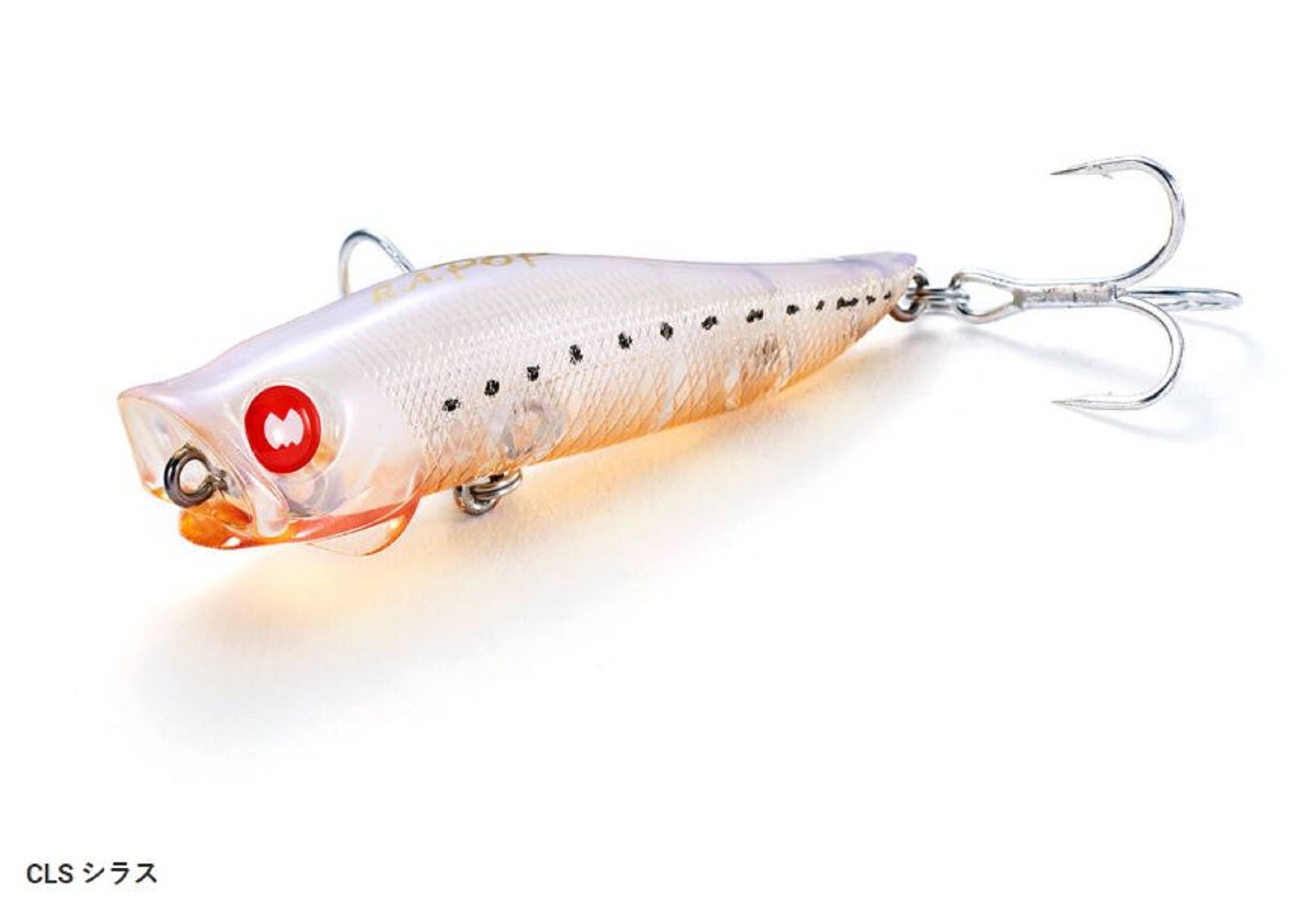 Lure Haven Singapore
