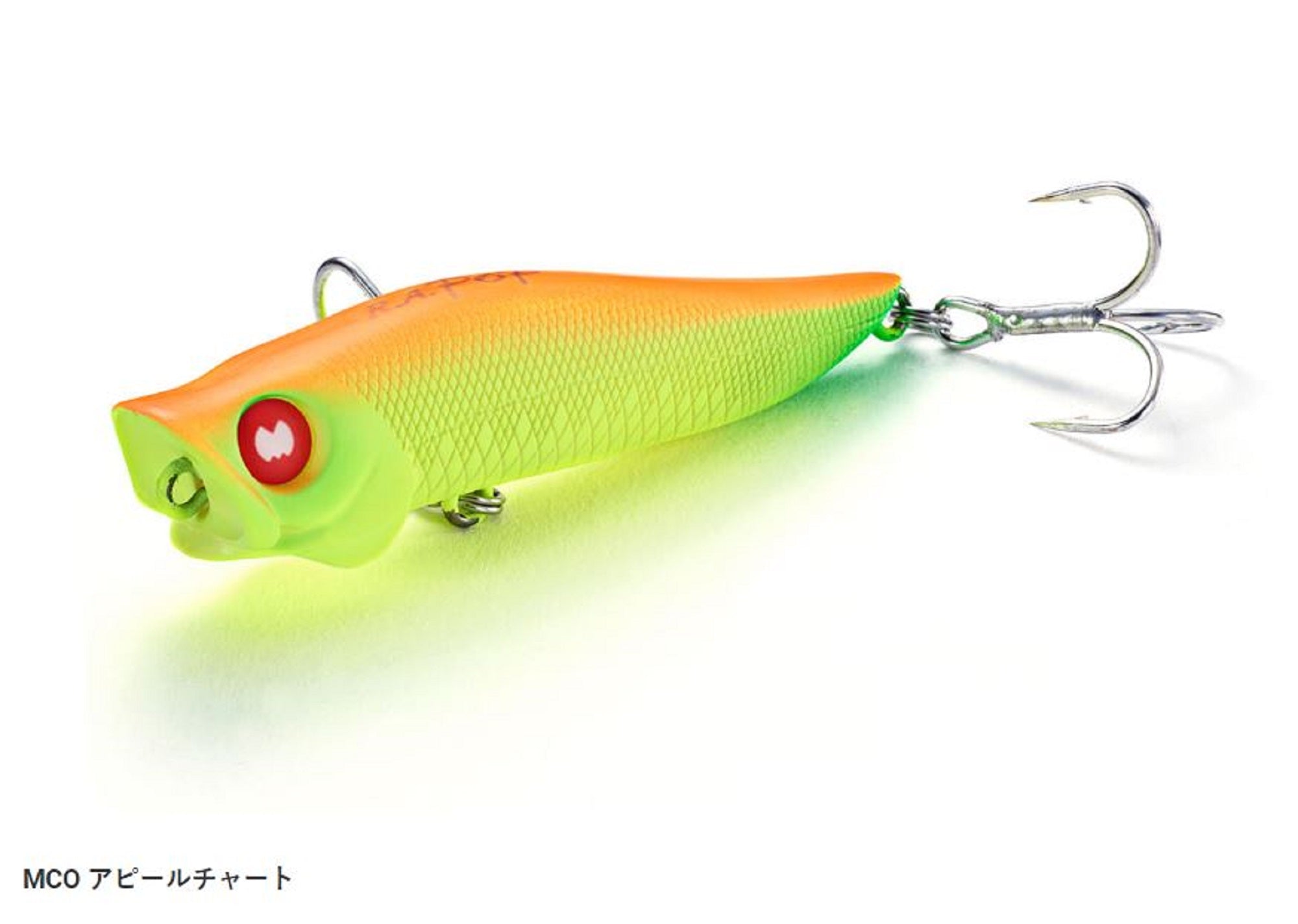 Lure Haven Singapore