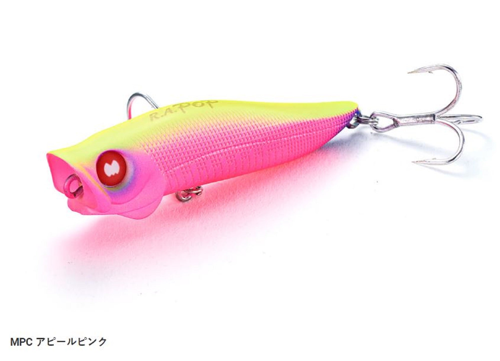 Lure Haven Singapore