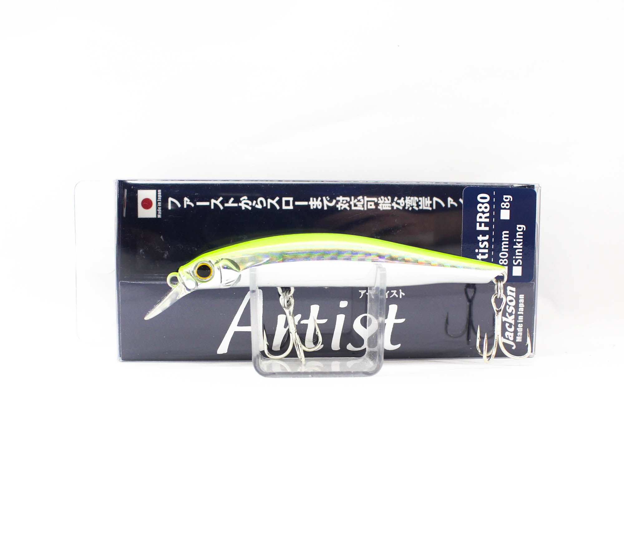 Lure Haven Singapore