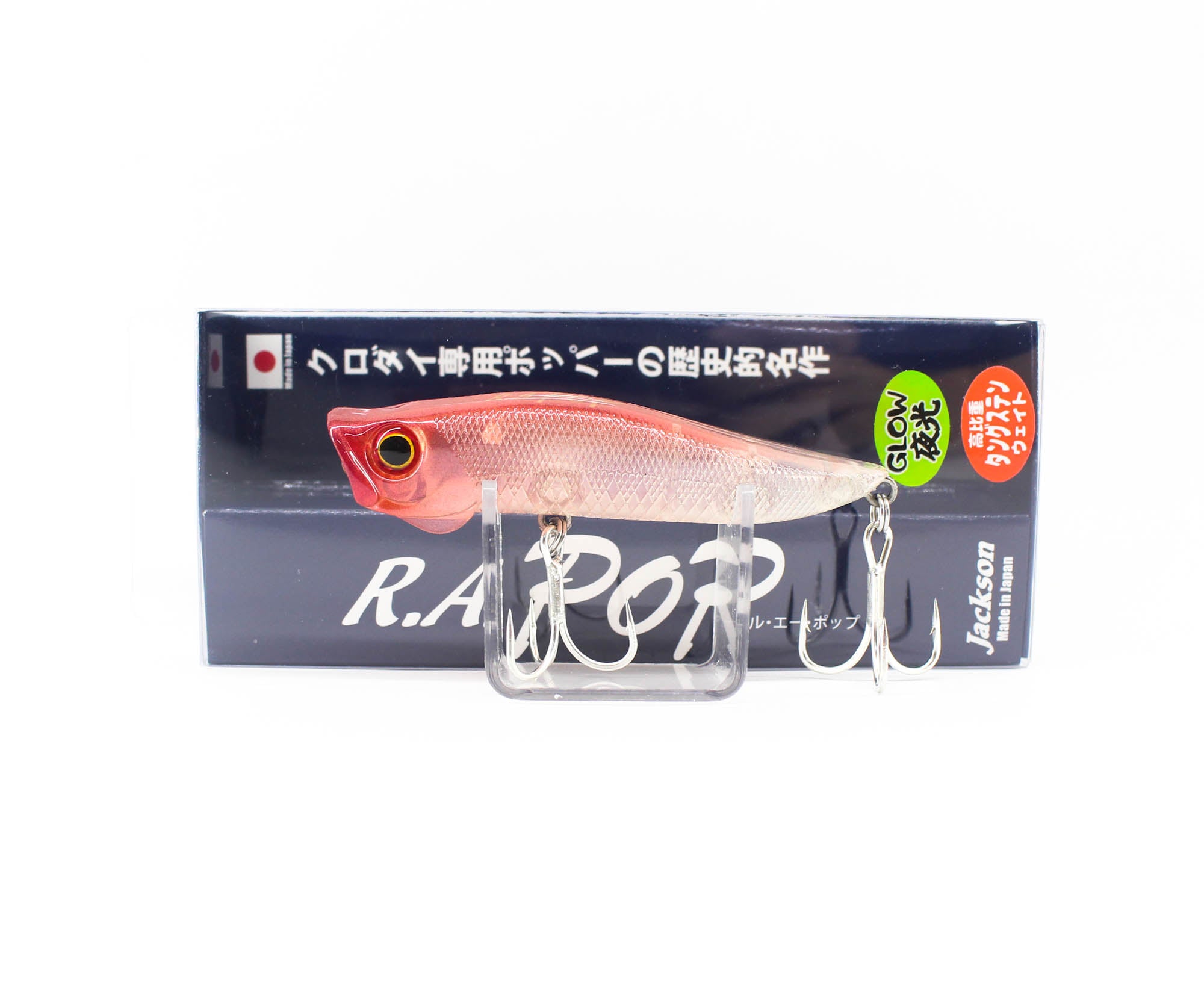 Lure Haven Singapore