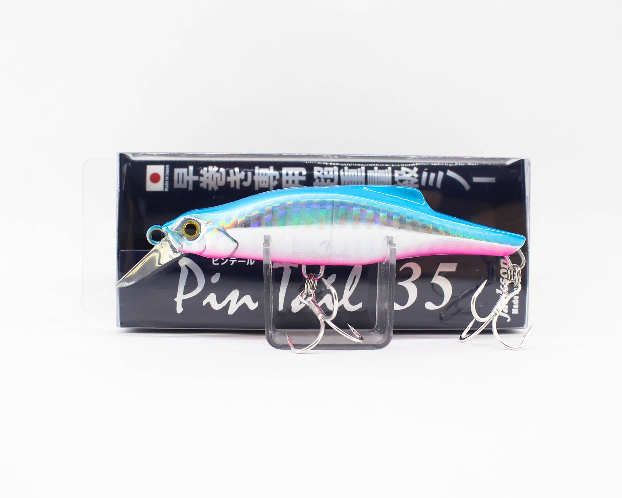 Lure Haven Singapore