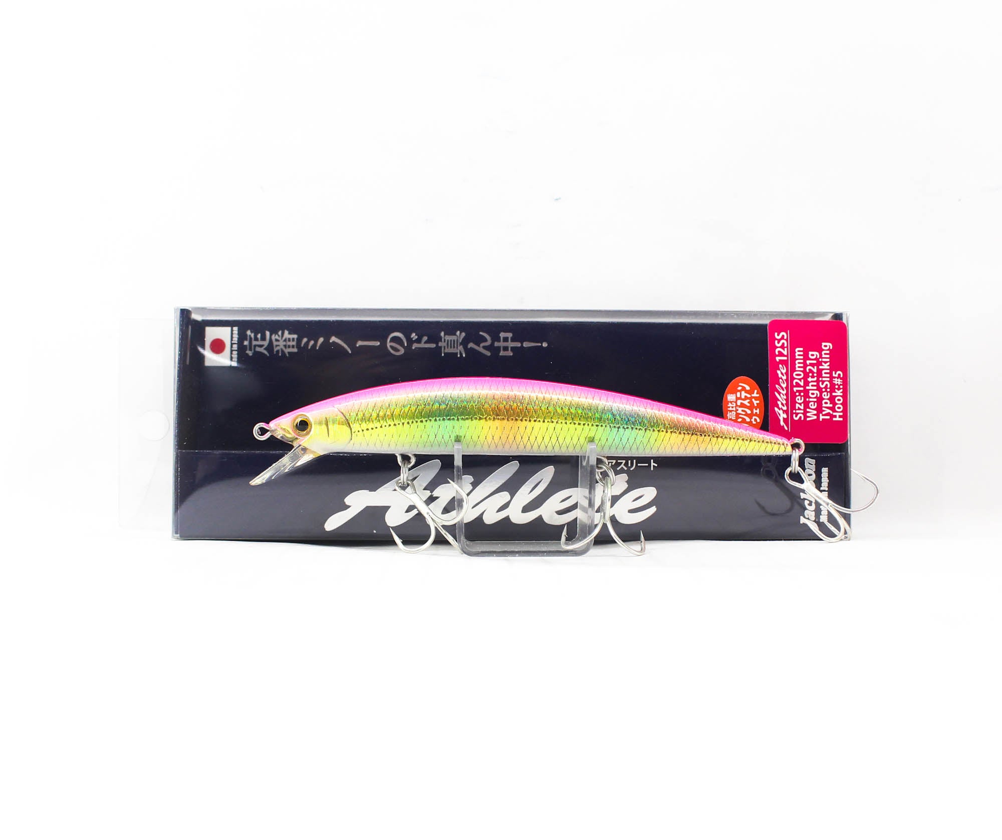 Lure Haven Singapore
