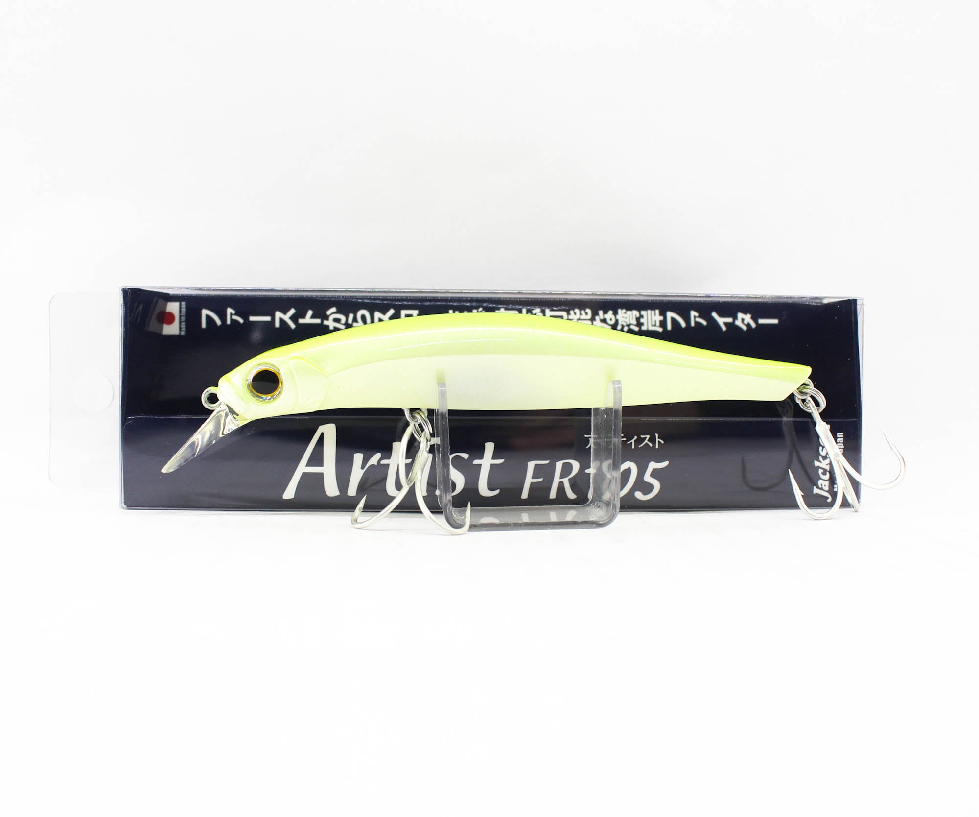 Lure Haven Singapore