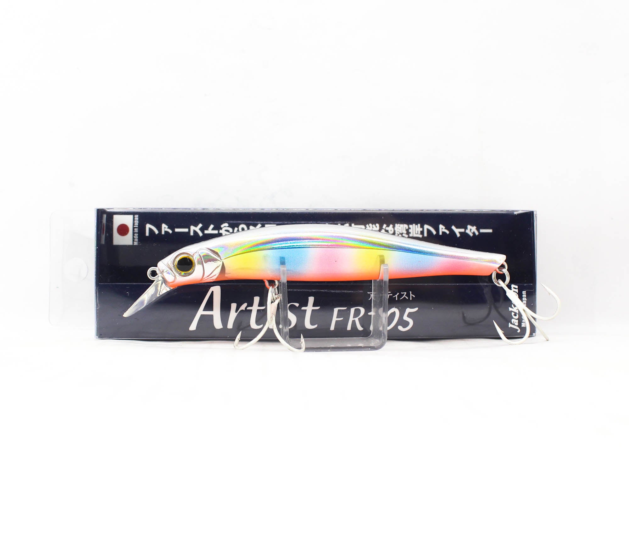 Lure Haven Singapore