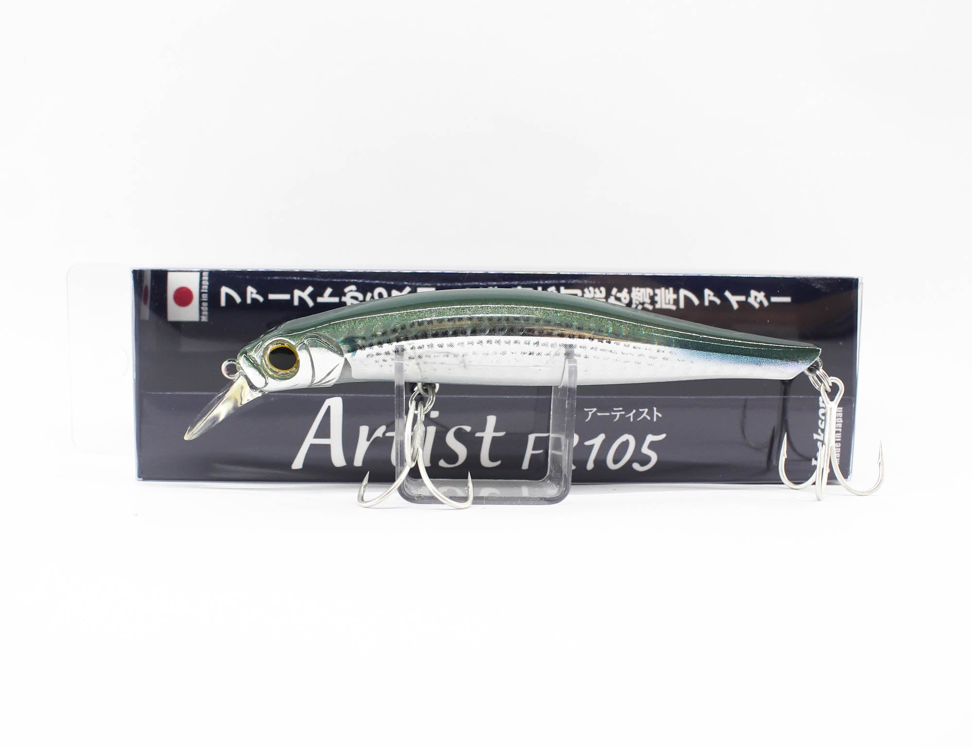 Lure Haven Singapore